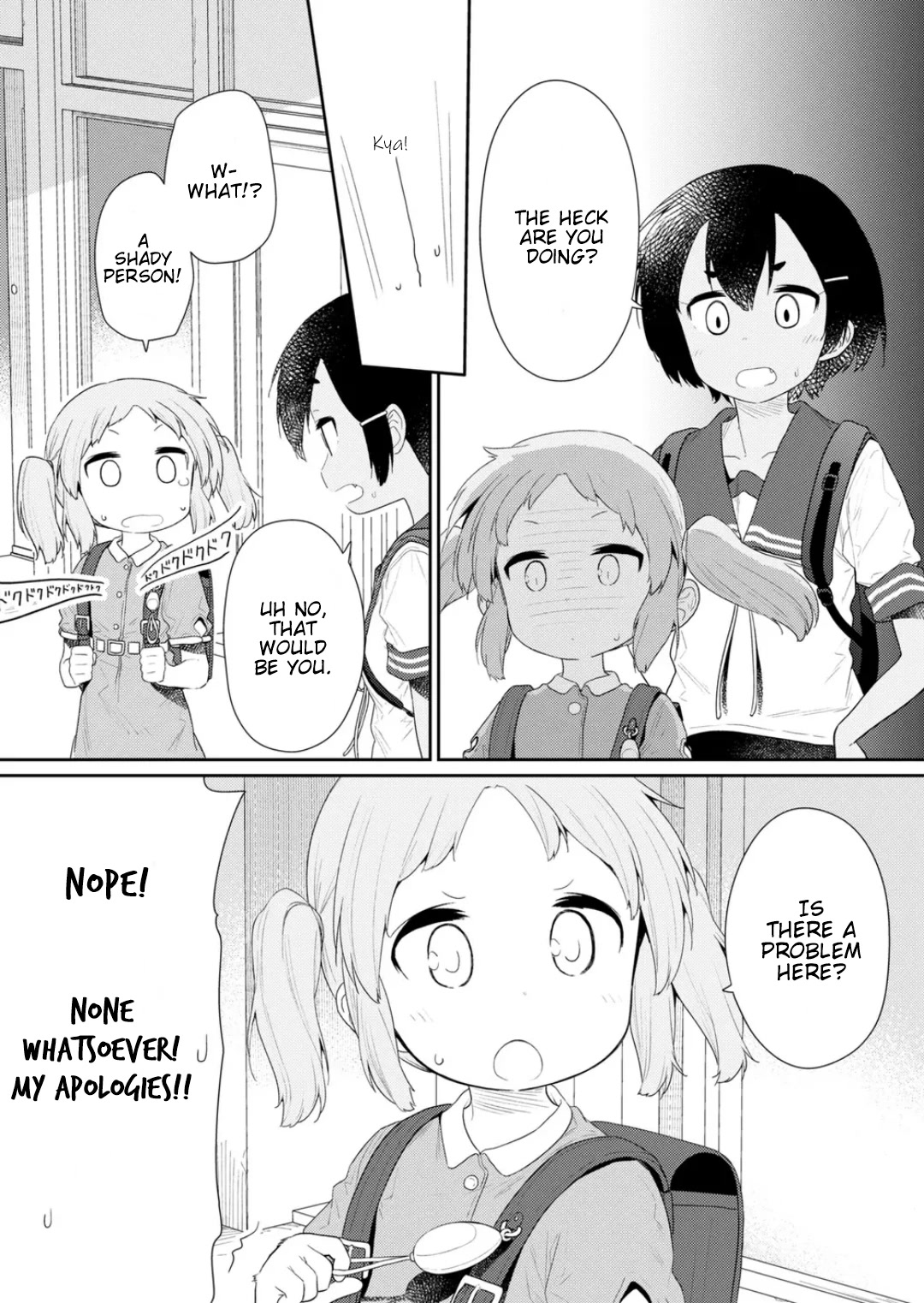 Hino-san no Baka Chapter 108 page 6 - Chapter 108