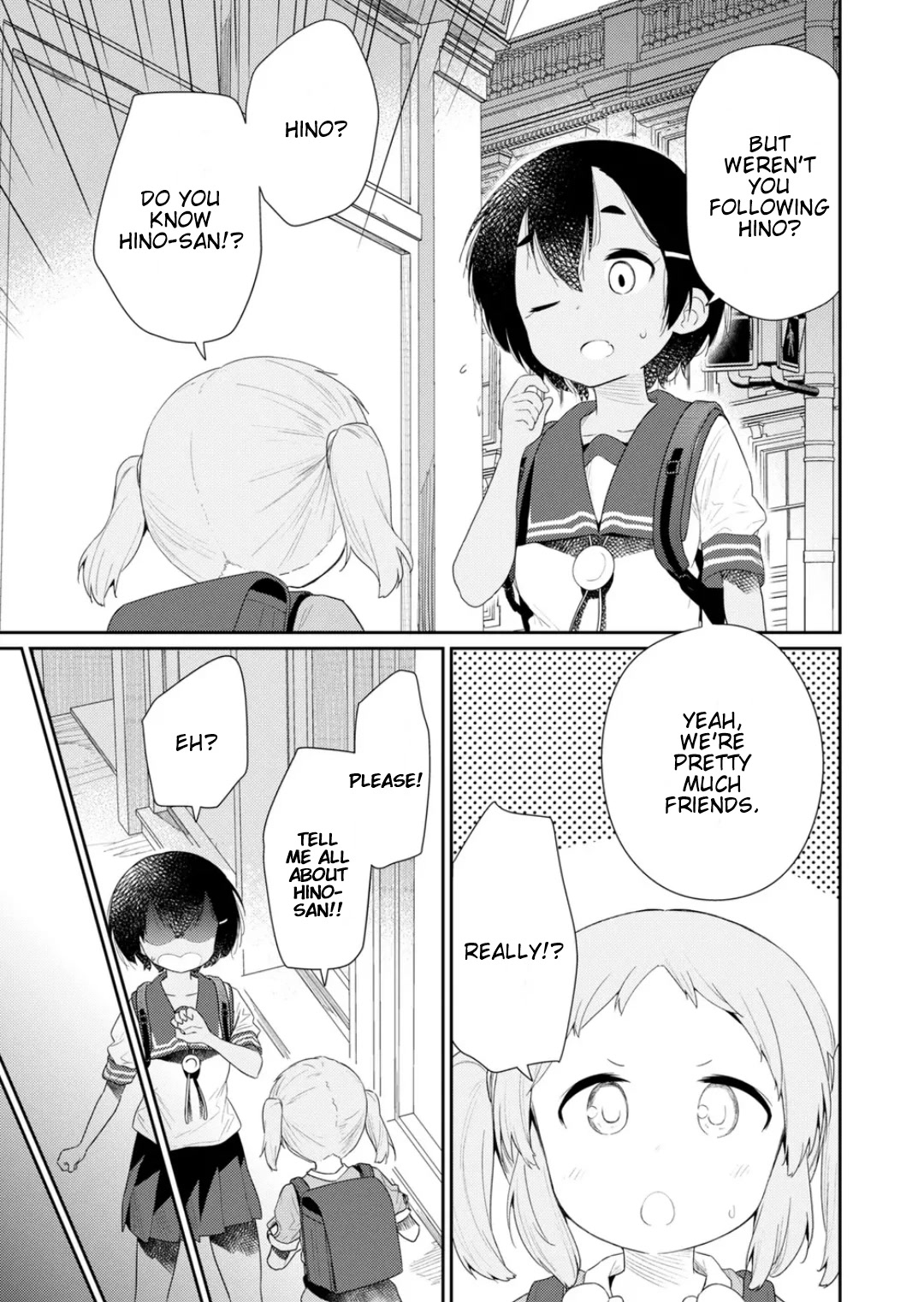 Hino-san no Baka Chapter 108 page 7 - Chapter 108