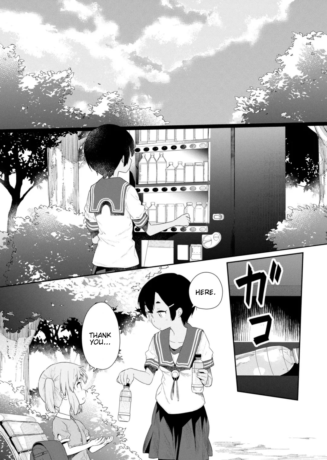Hino-san no Baka Chapter 108 page 8 - Chapter 108