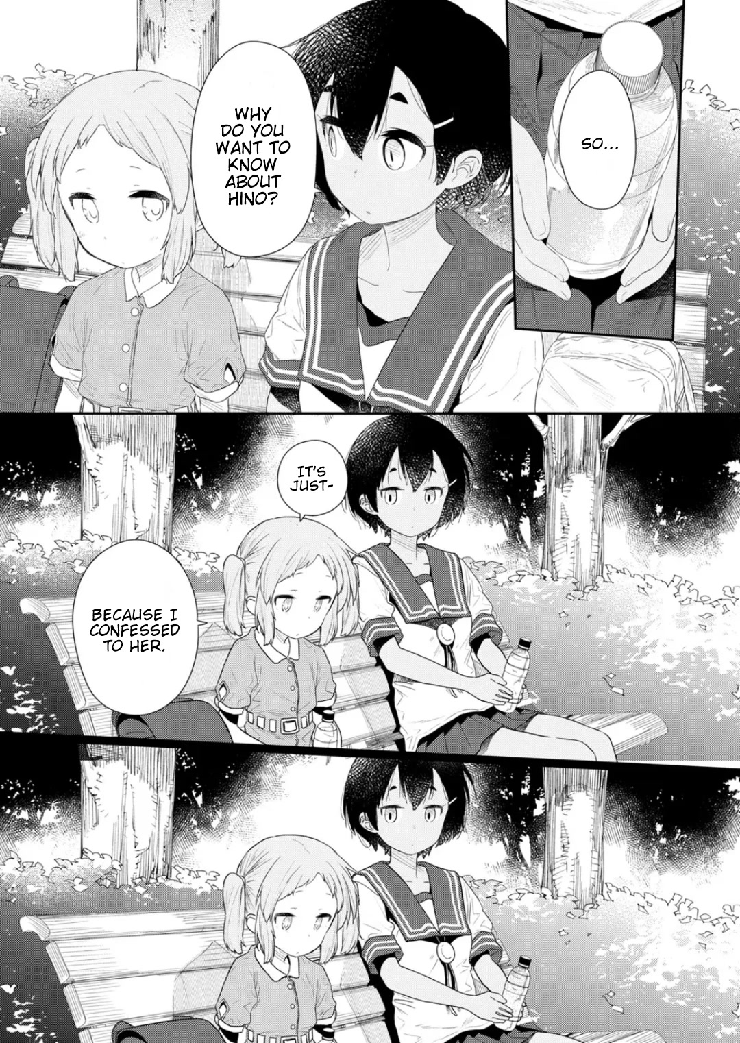 Hino-san no Baka Chapter 108 page 9 - Chapter 108