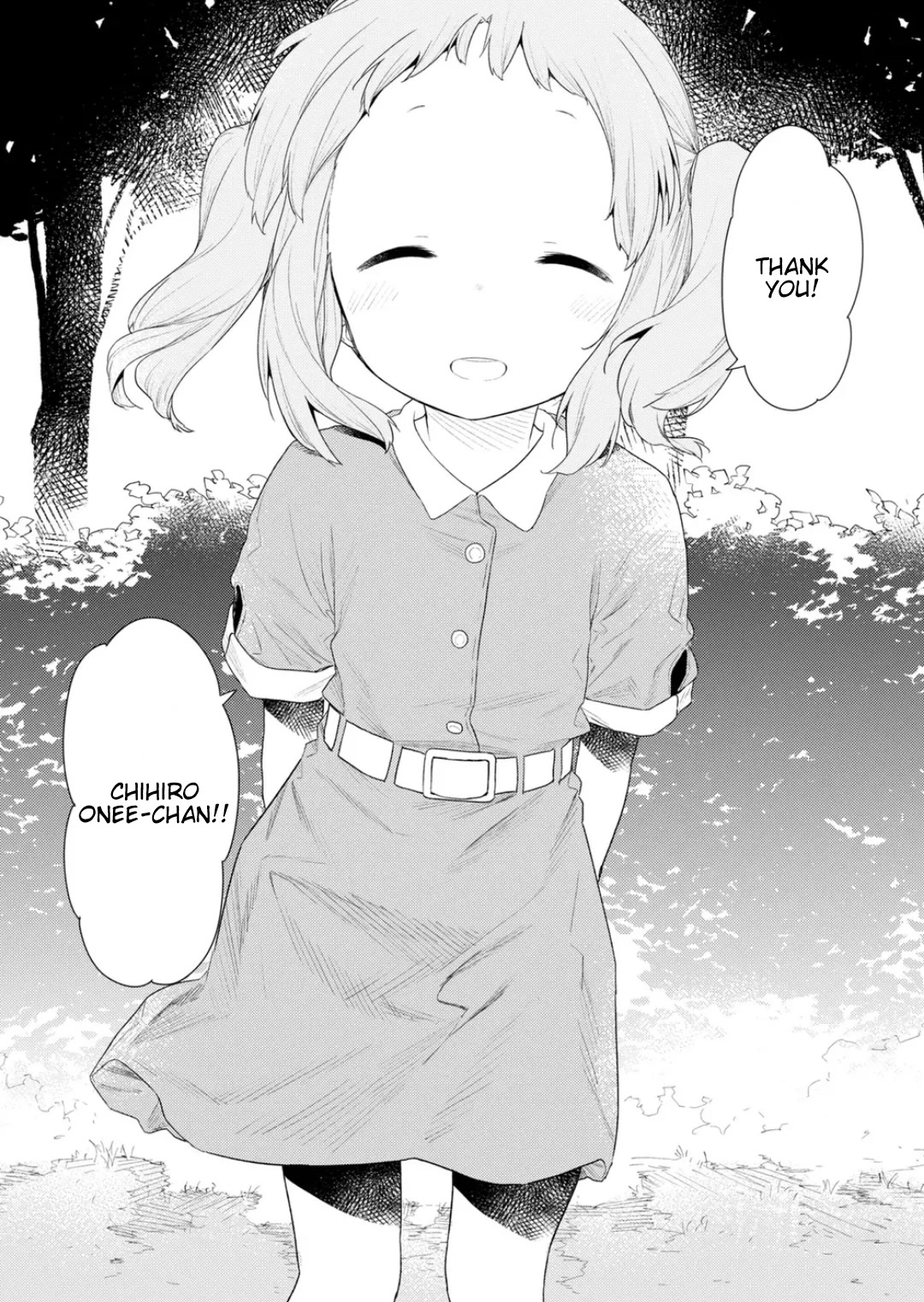 Hino-san no Baka Chapter 109 page 11 - Chapter 109