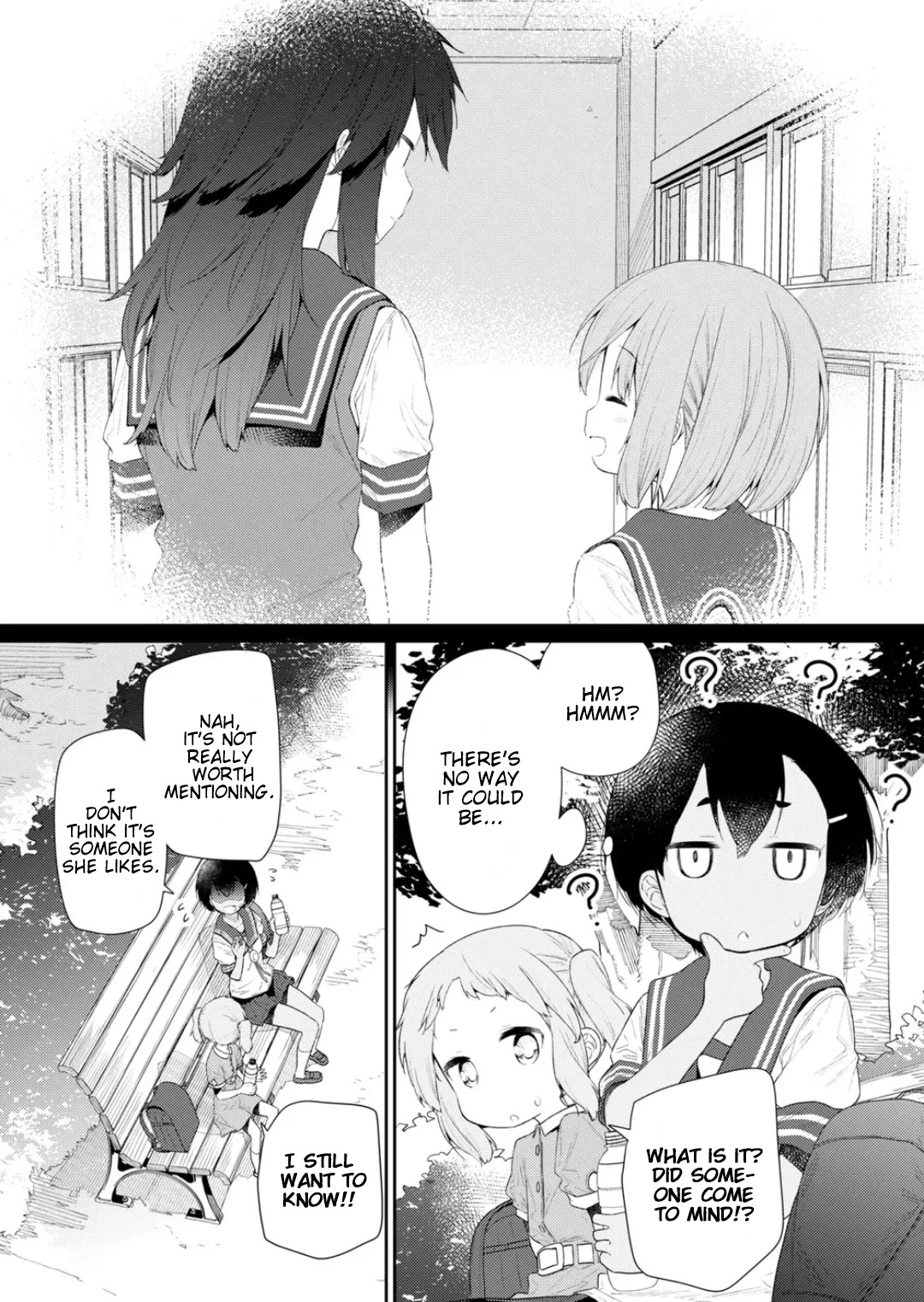 Hino-san no Baka Chapter 109 page 3 - Chapter 109