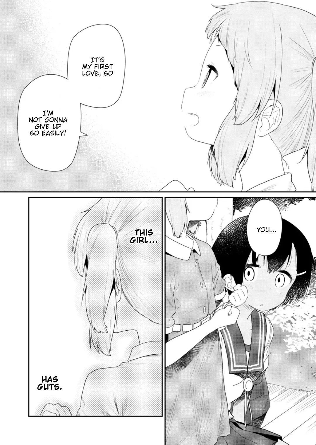Hino-san no Baka Chapter 109 page 6 - Chapter 109