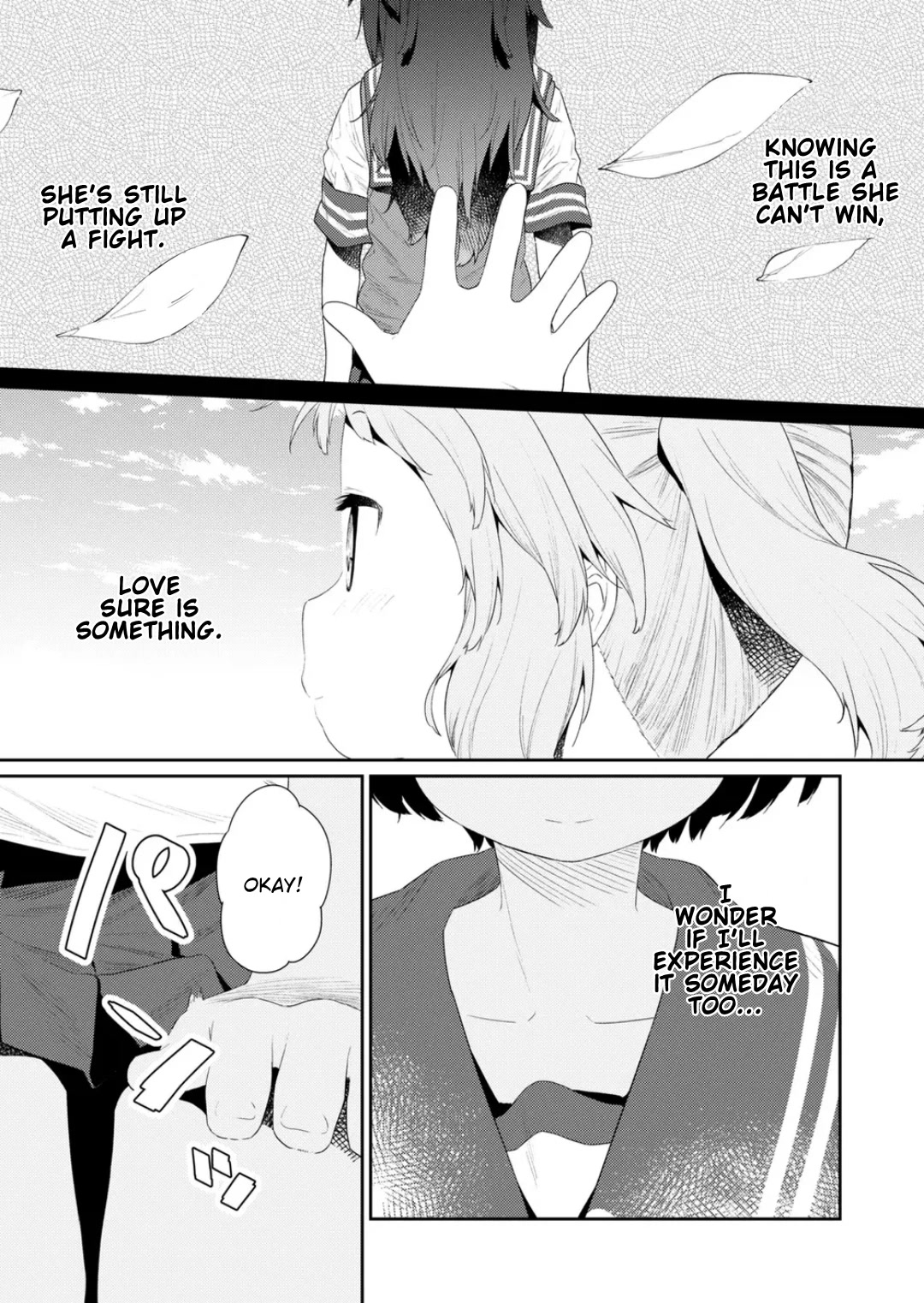 Hino-san no Baka Chapter 109 page 7 - Chapter 109