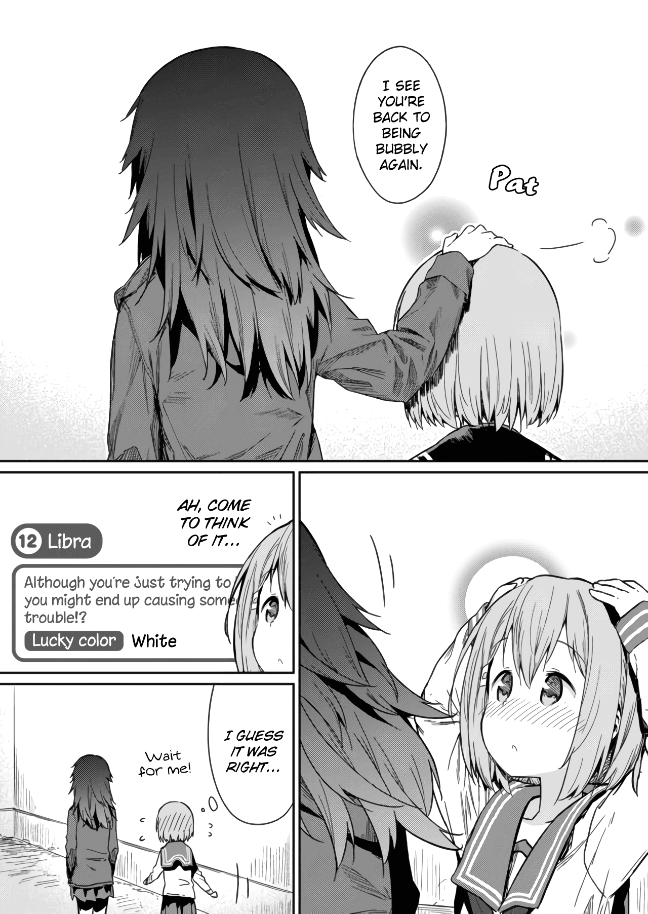 Hino-san no Baka Chapter 11 page 12 - Chapter 11