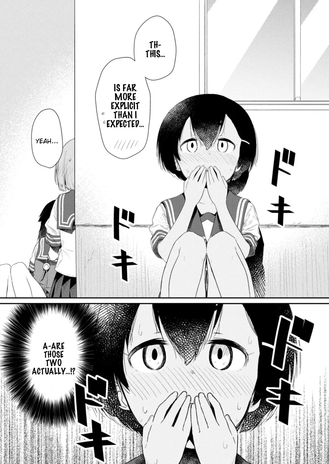 Hino-san no Baka Chapter 110 page 12 - Chapter 110