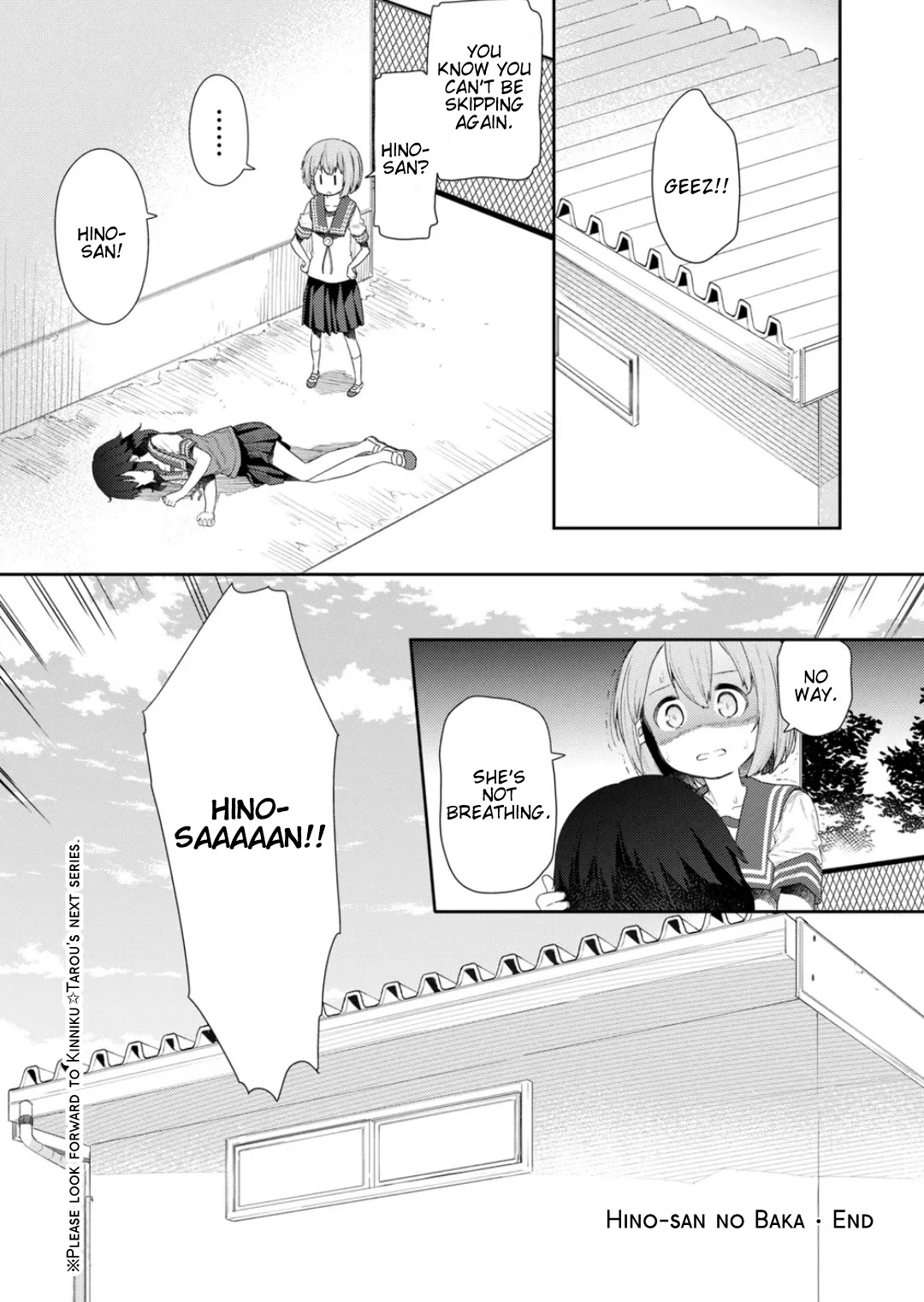 Hino-san no Baka Chapter 110 page 3 - Chapter 110