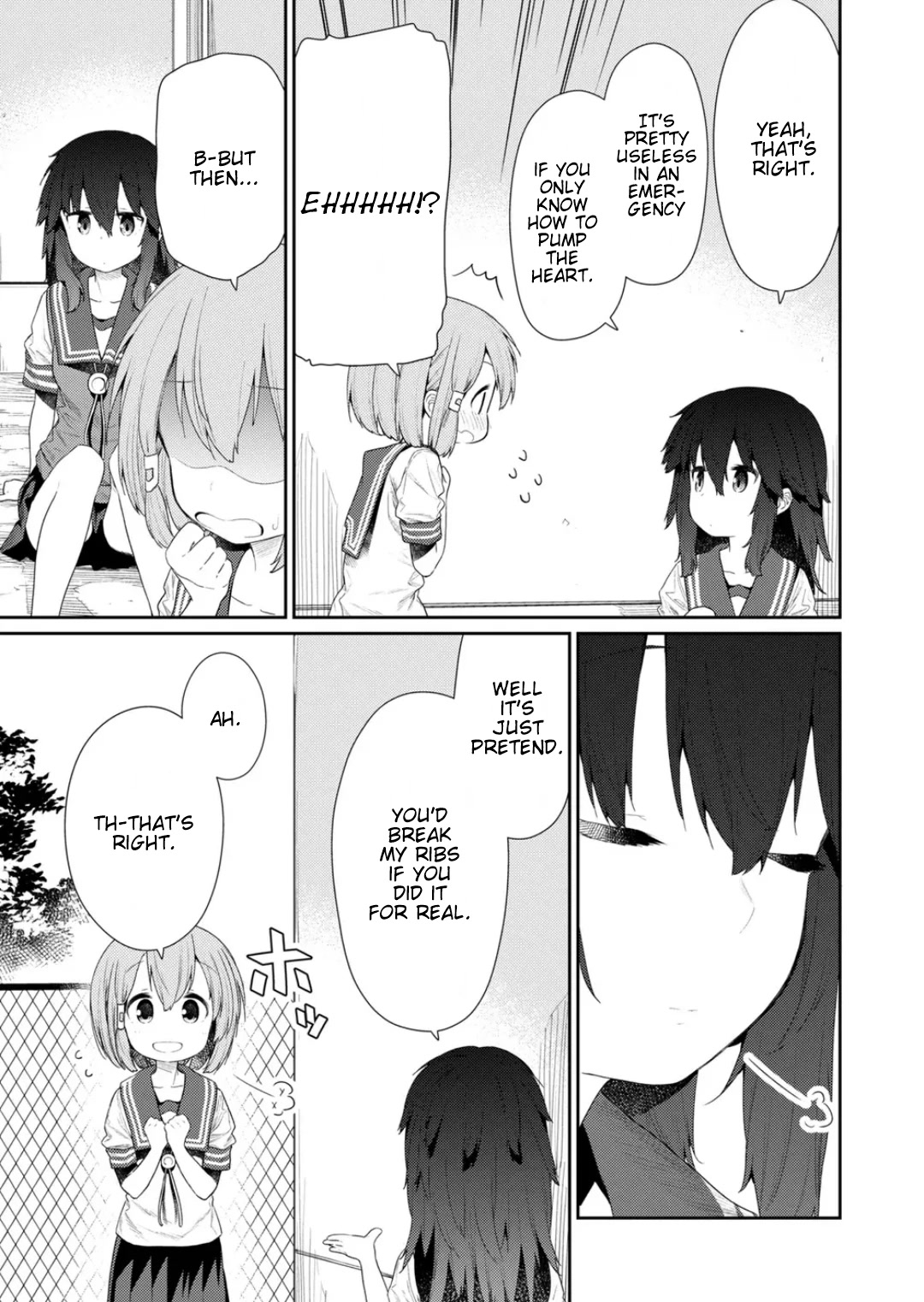 Hino-san no Baka Chapter 110 page 5 - Chapter 110