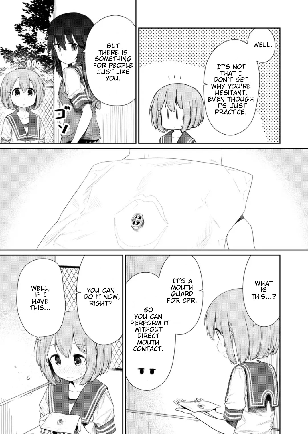 Hino-san no Baka Chapter 110 page 7 - Chapter 110