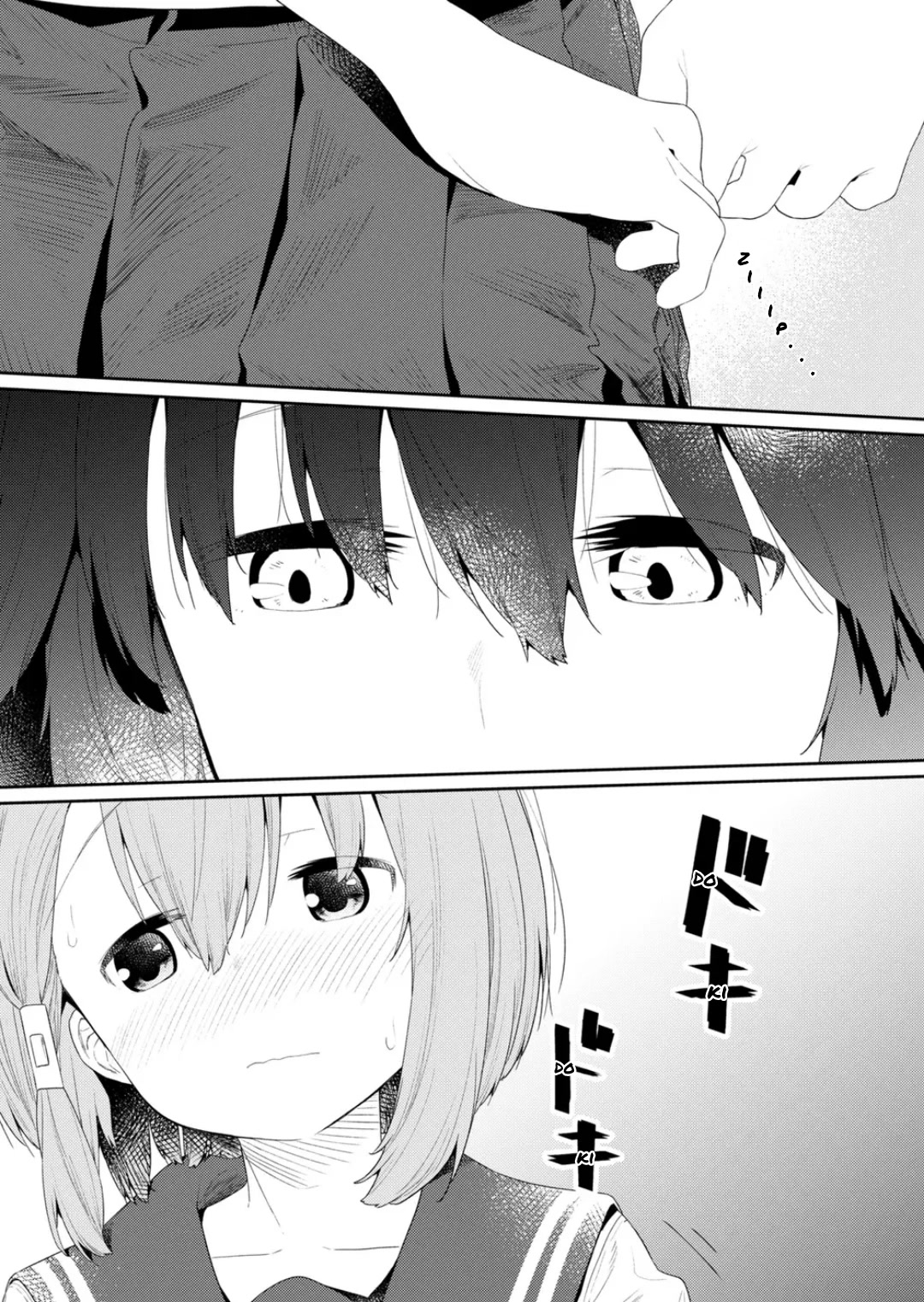 Hino-san no Baka Chapter 111 page 11 - Chapter 111