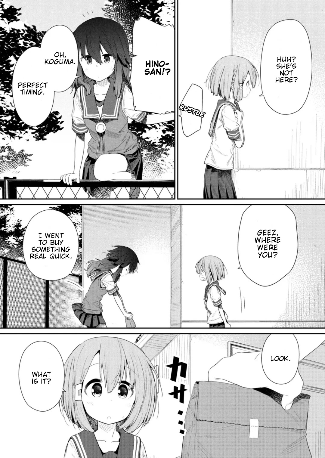 Hino-san no Baka Chapter 111 page 2 - Chapter 111