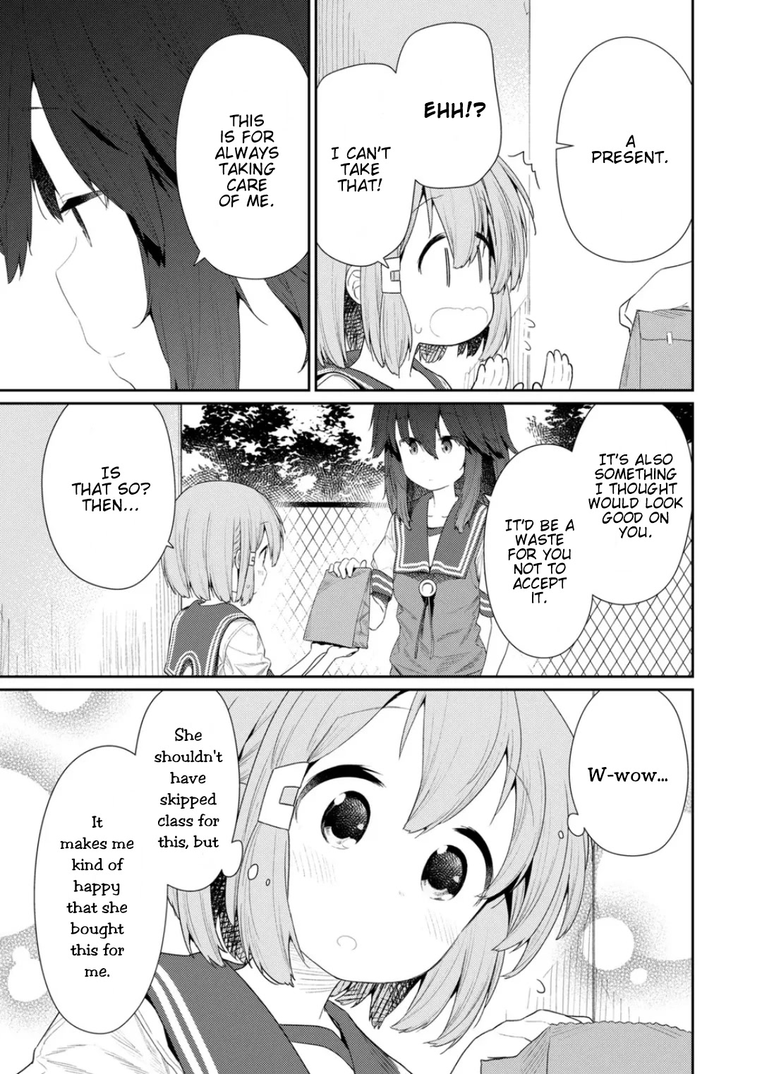 Hino-san no Baka Chapter 111 page 3 - Chapter 111
