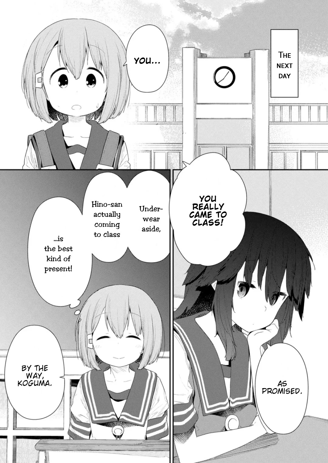 Hino-san no Baka Chapter 111 page 6 - Chapter 111