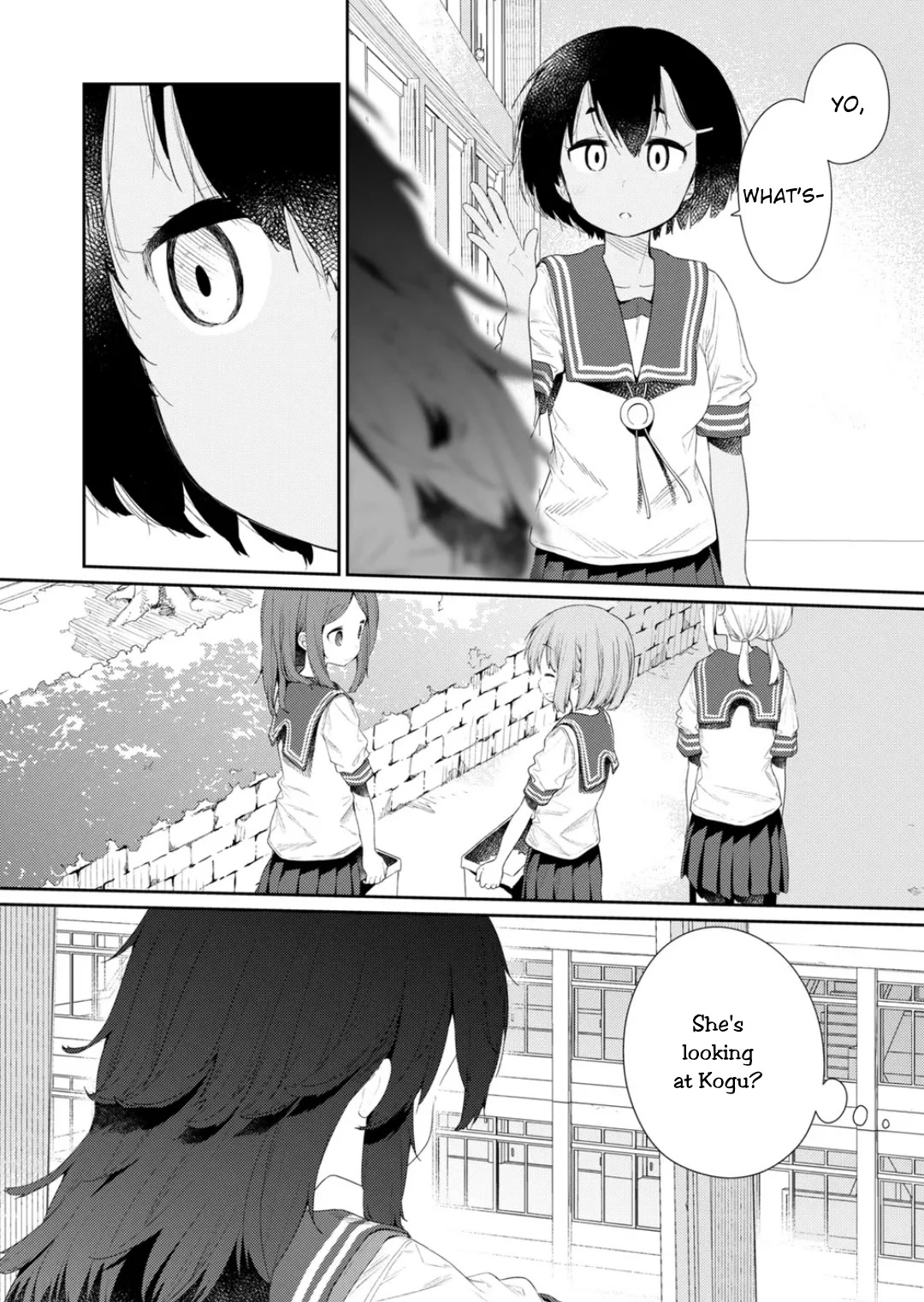Hino-san no Baka Chapter 112 page 2 - Chapter 112
