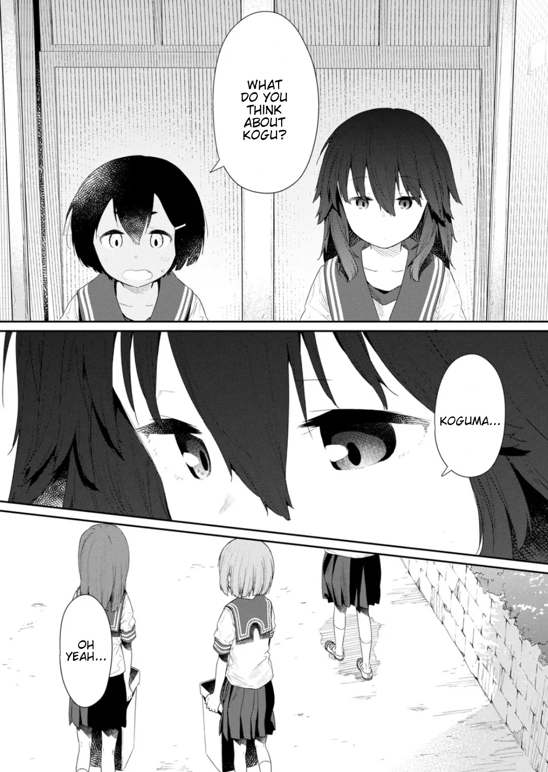 Hino-san no Baka Chapter 112 page 5 - Chapter 112