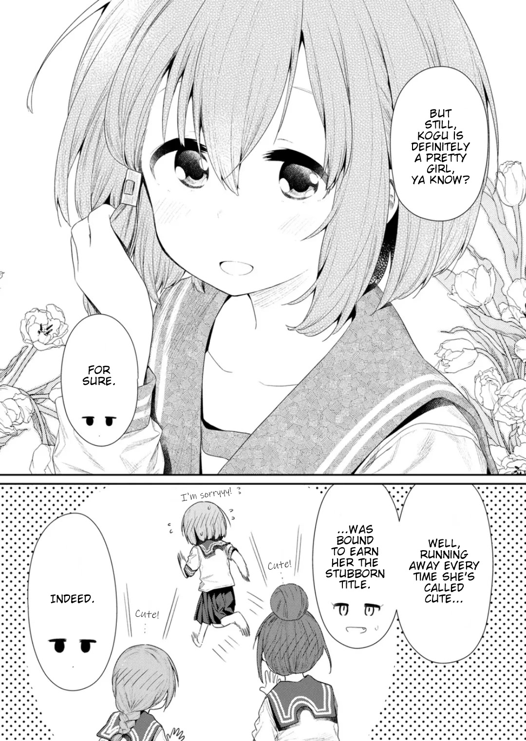 Hino-san no Baka Chapter 112 page 9 - Chapter 112