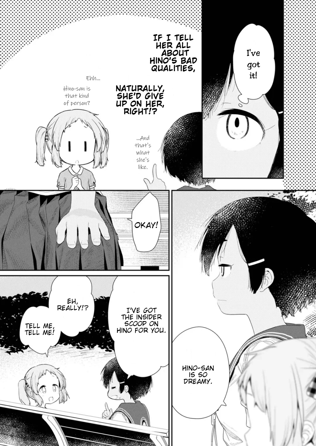 Hino-san no Baka Chapter 113 page 5 - Chapter 113