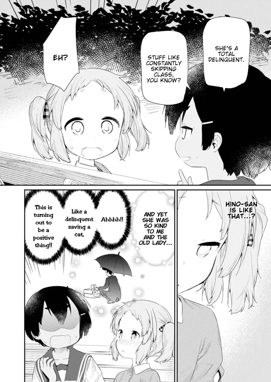Hino-san no Baka Chapter 113 page 6 - Chapter 113