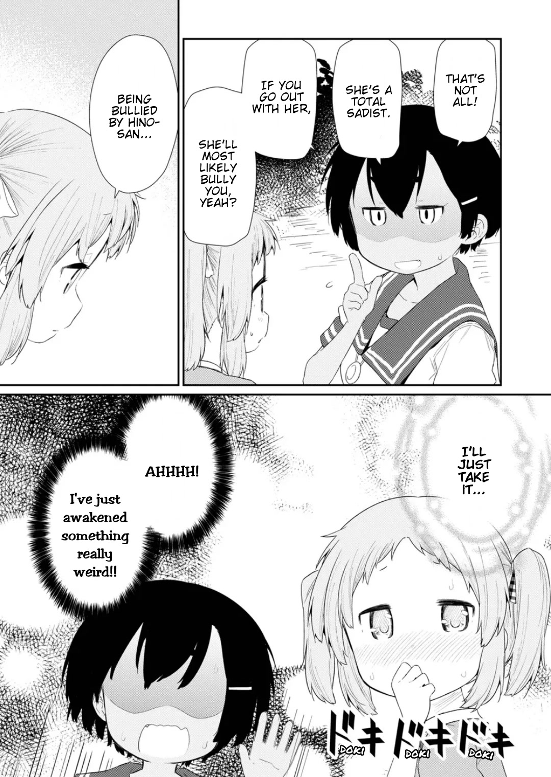 Hino-san no Baka Chapter 113 page 7 - Chapter 113
