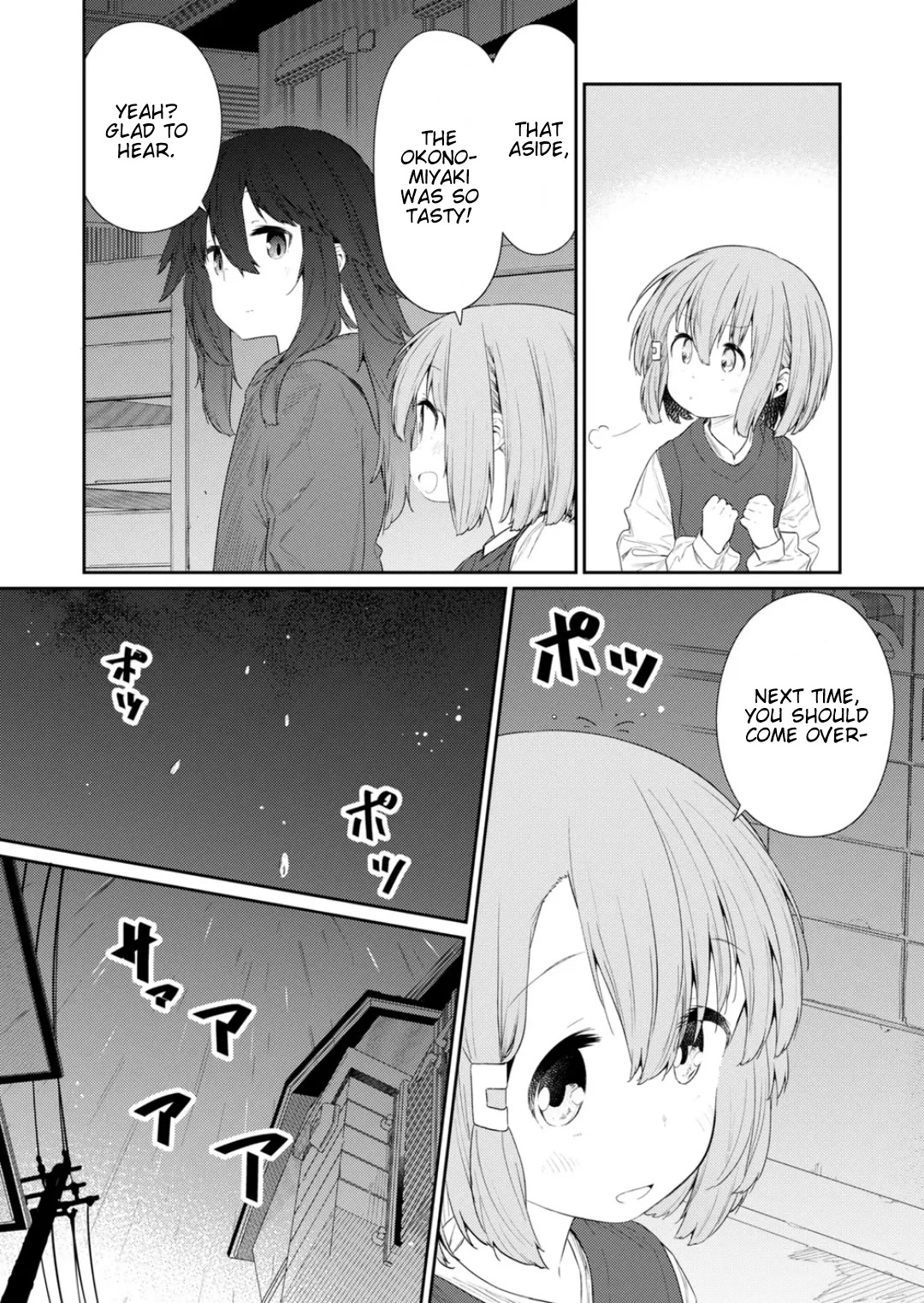 Hino-san no Baka Chapter 114 page 10 - Chapter 114