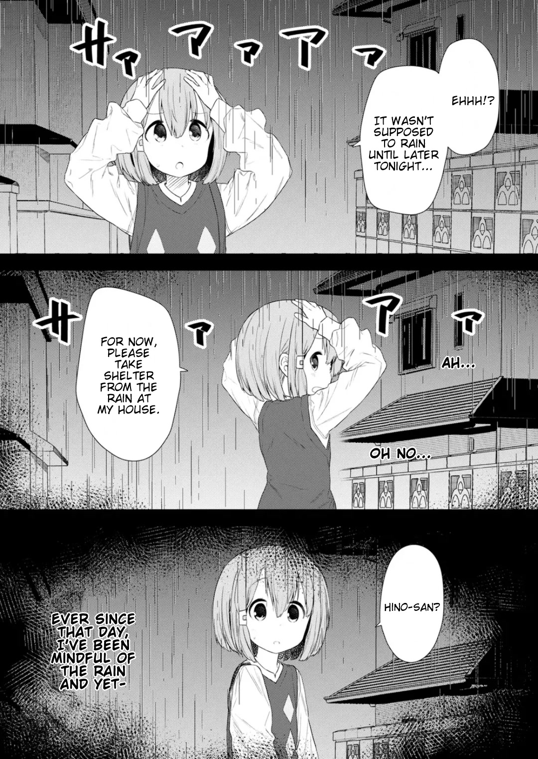 Hino-san no Baka Chapter 114 page 11 - Chapter 114