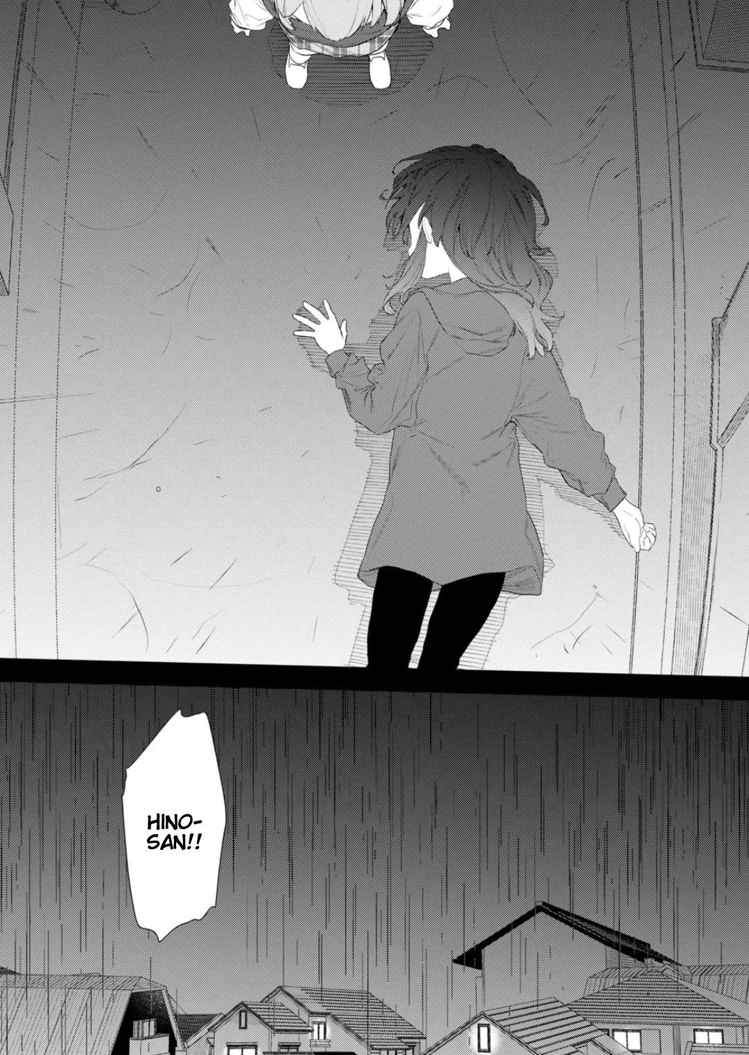 Hino-san no Baka Chapter 114 page 12 - Chapter 114