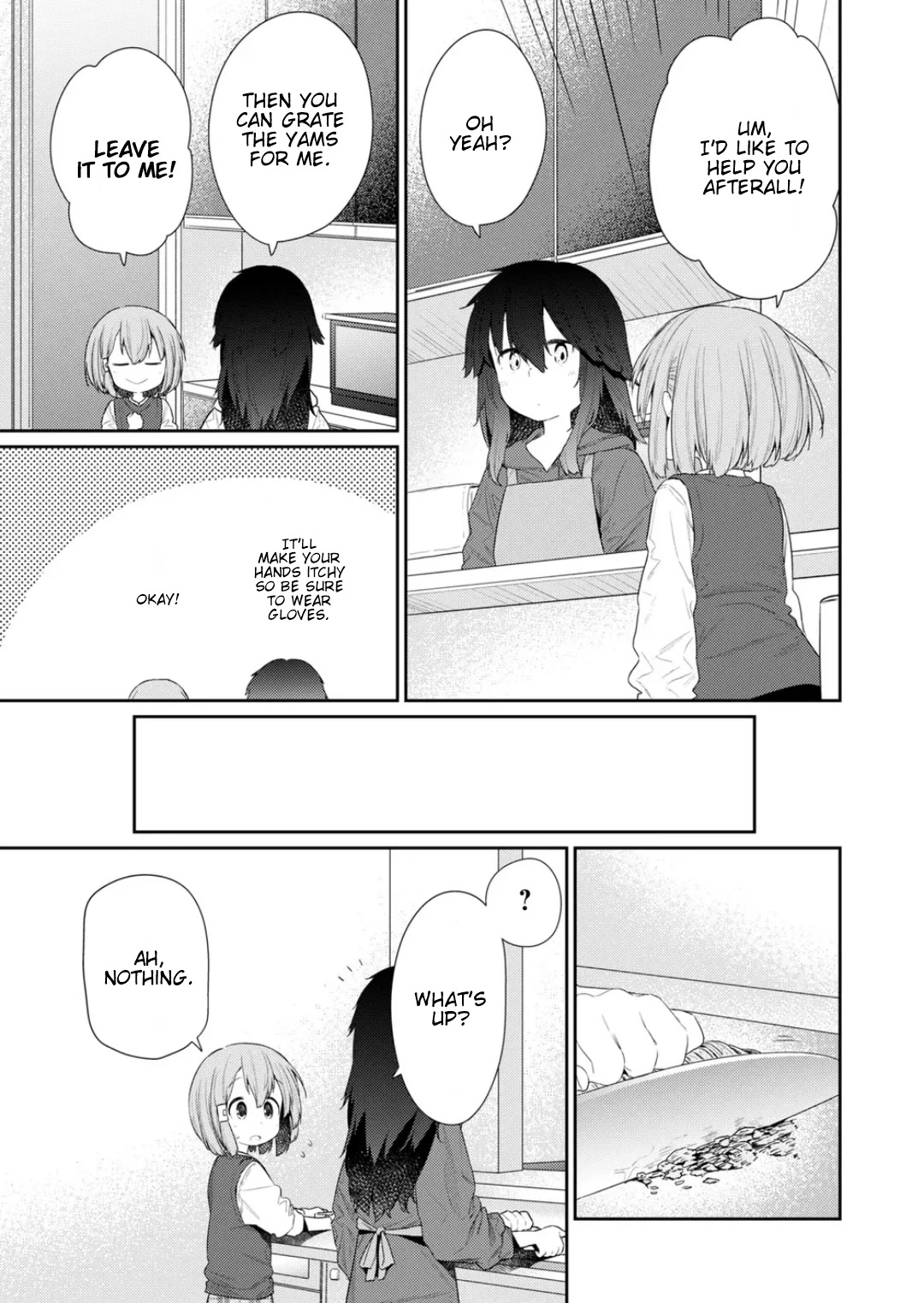 Hino-san no Baka Chapter 114 page 5 - Chapter 114