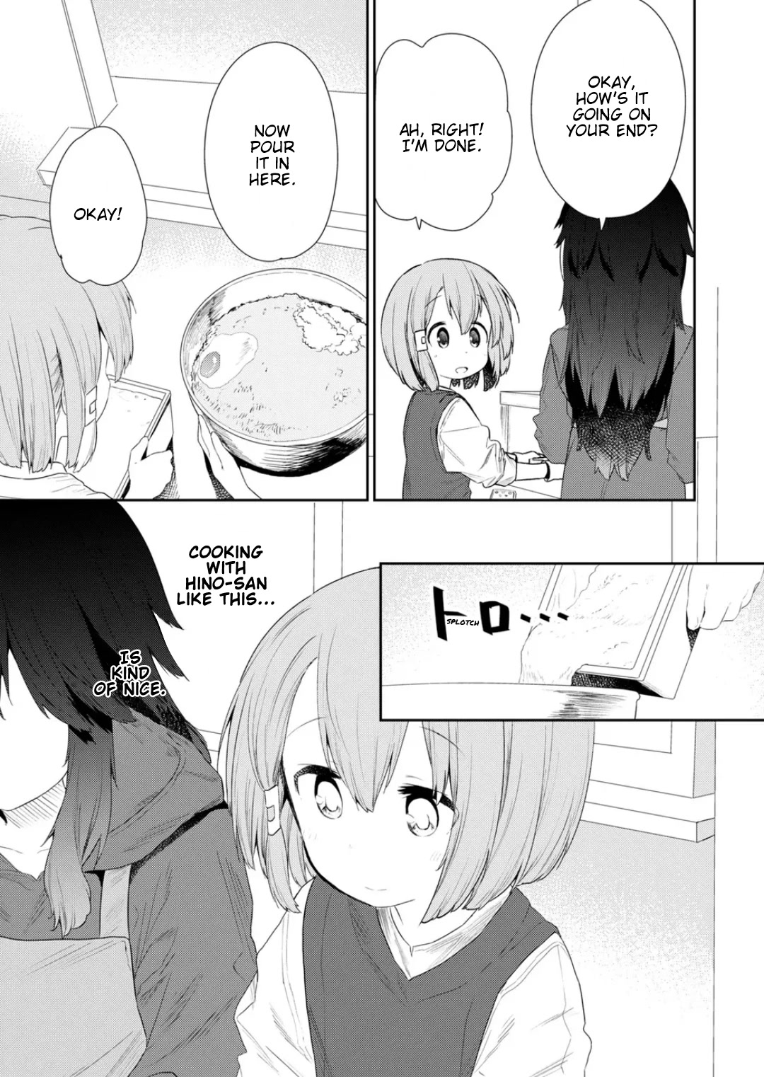 Hino-san no Baka Chapter 114 page 7 - Chapter 114