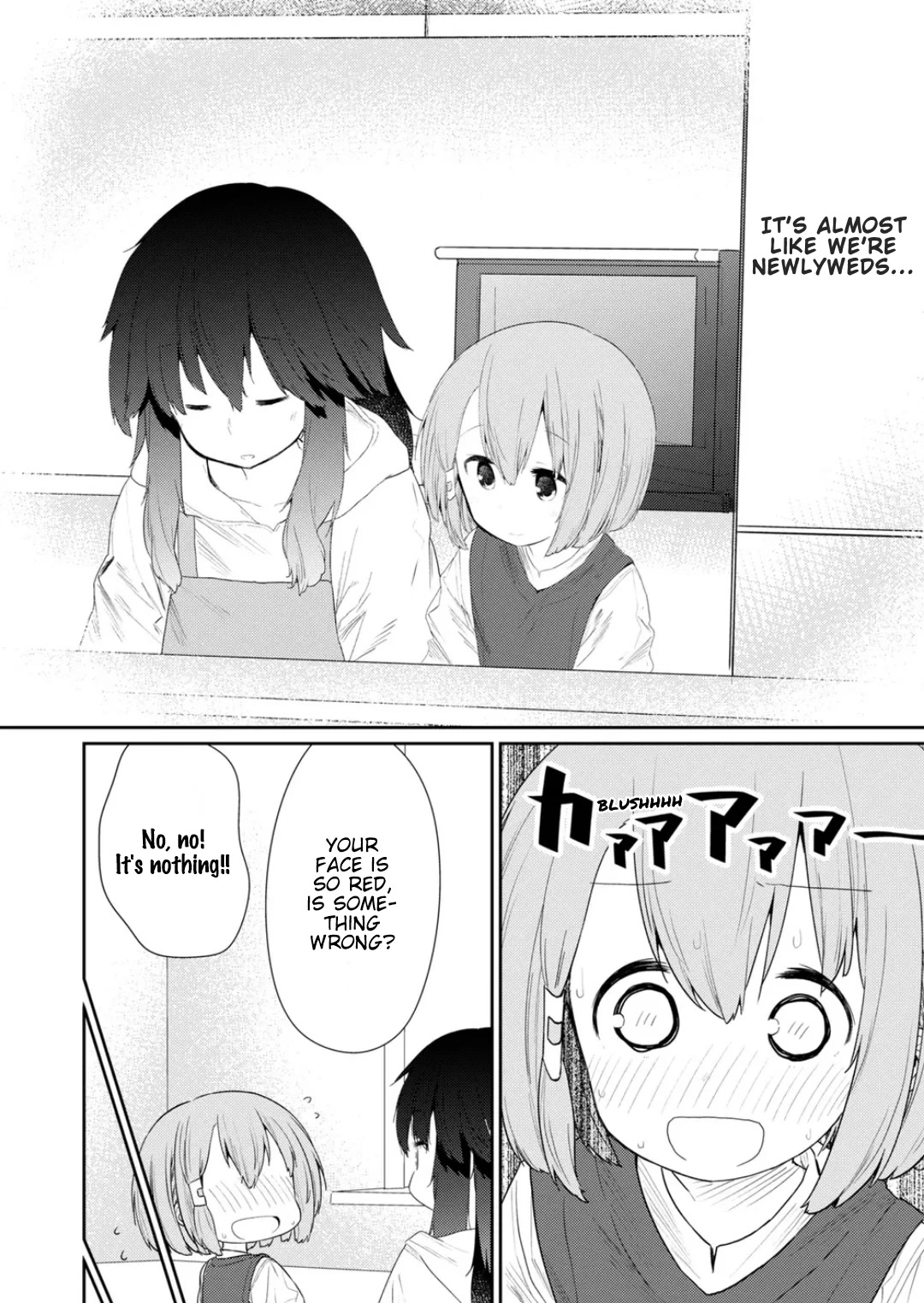 Hino-san no Baka Chapter 114 page 8 - Chapter 114