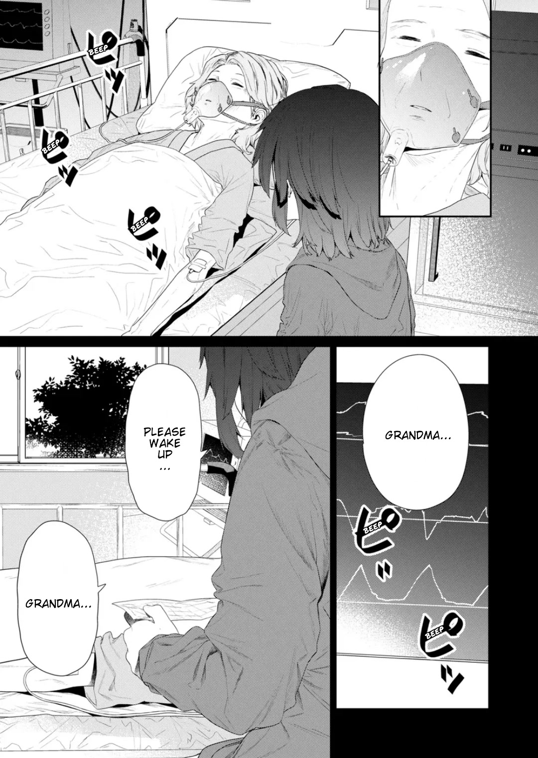 Hino-san no Baka Chapter 115 page 11 - Chapter 115