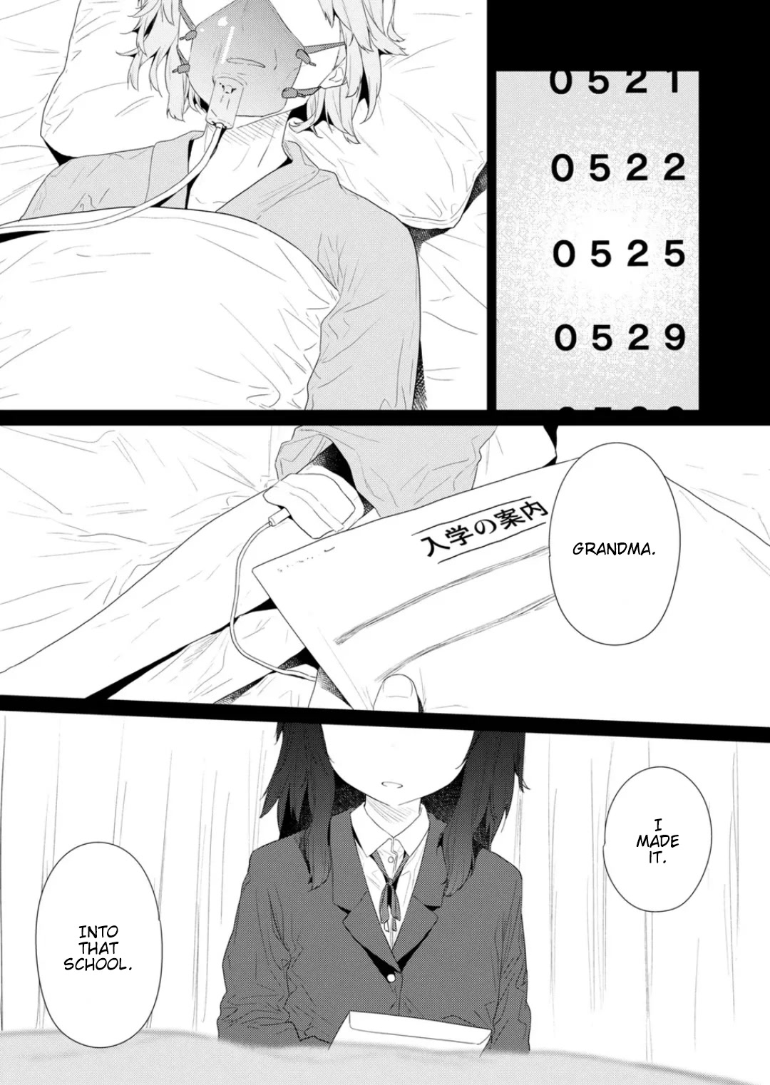 Hino-san no Baka Chapter 115 page 13 - Chapter 115