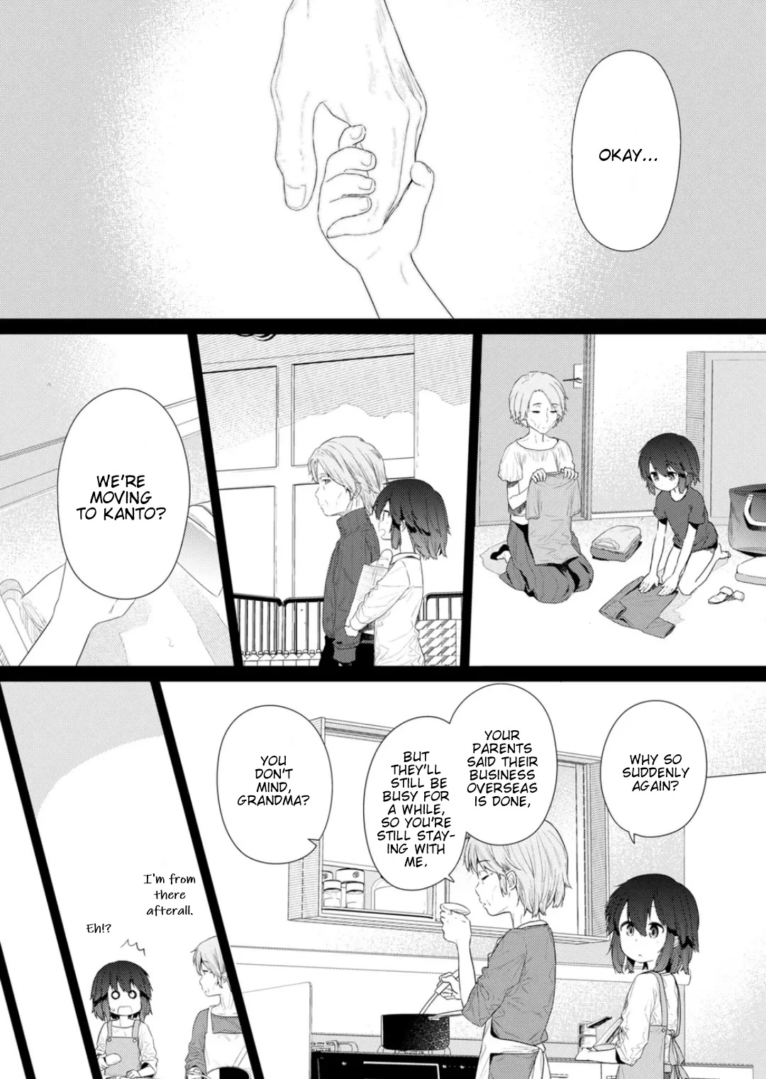 Hino-san no Baka Chapter 115 page 5 - Chapter 115
