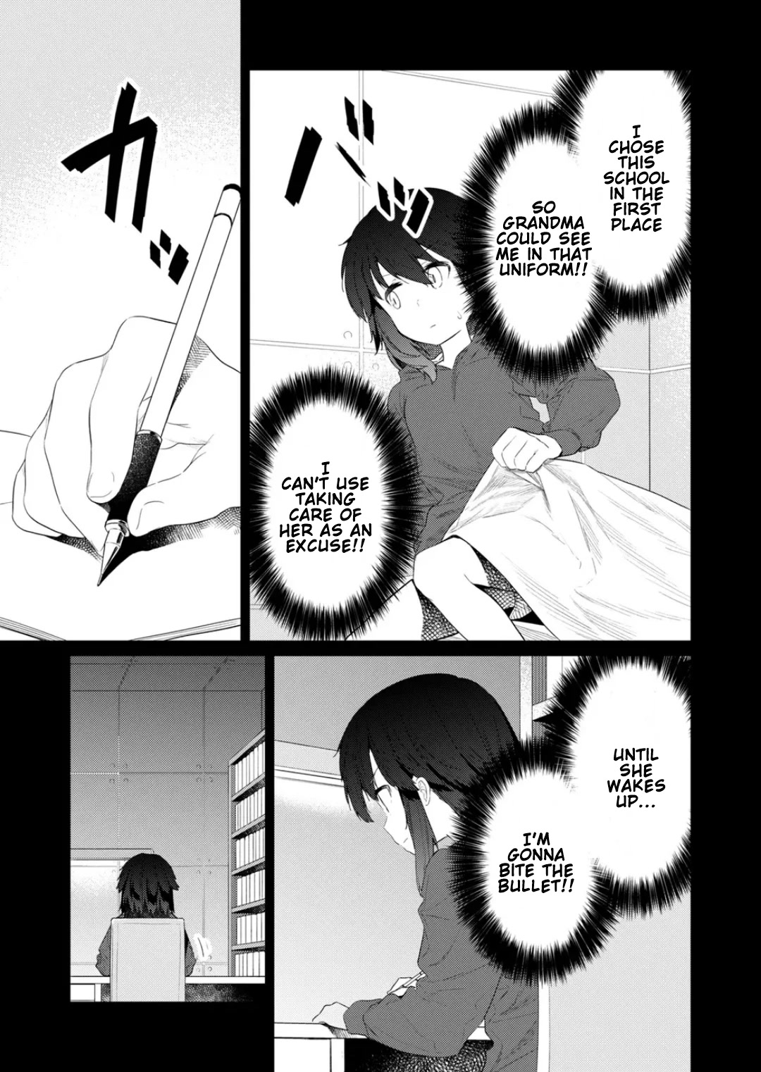 Hino-san no Baka Chapter 116 page 3 - Chapter 116