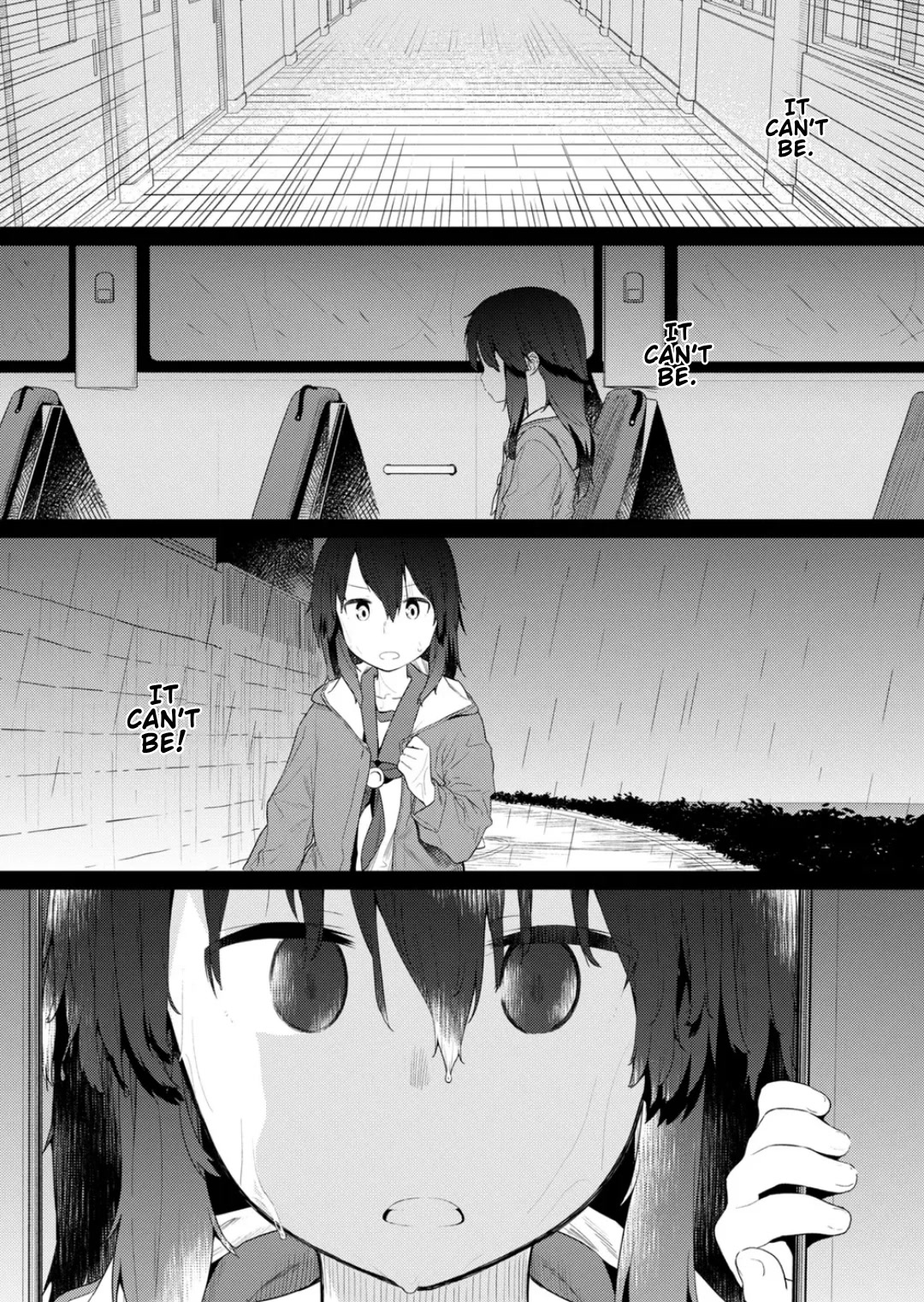 Hino-san no Baka Chapter 116 page 5 - Chapter 116
