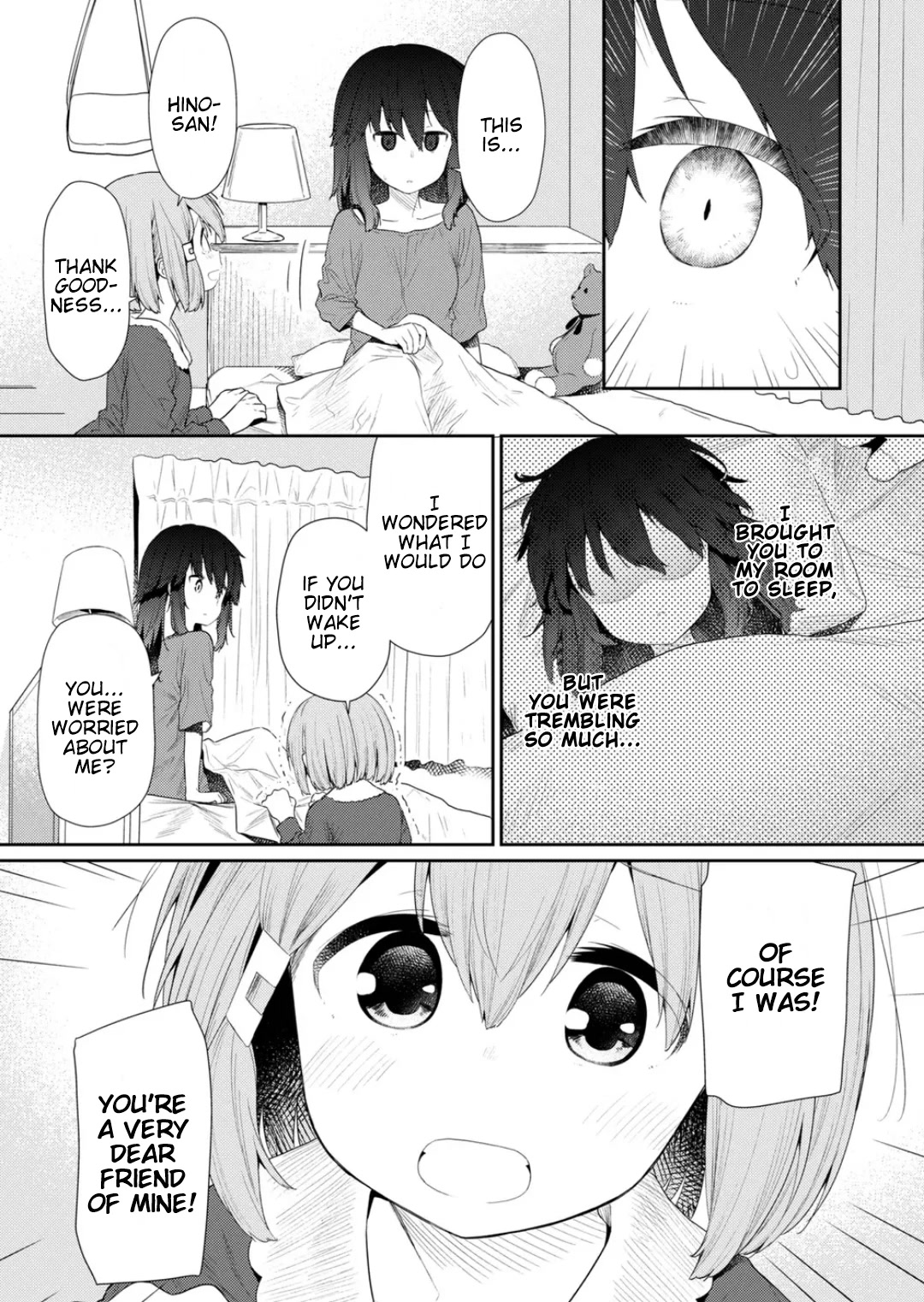 Hino-san no Baka Chapter 116 page 9 - Chapter 116