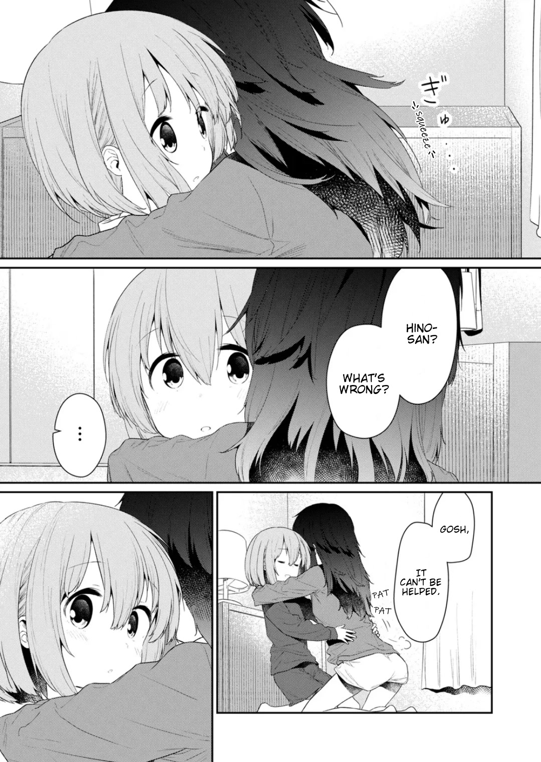 Hino-san no Baka Chapter 117 page 11 - Chapter 117