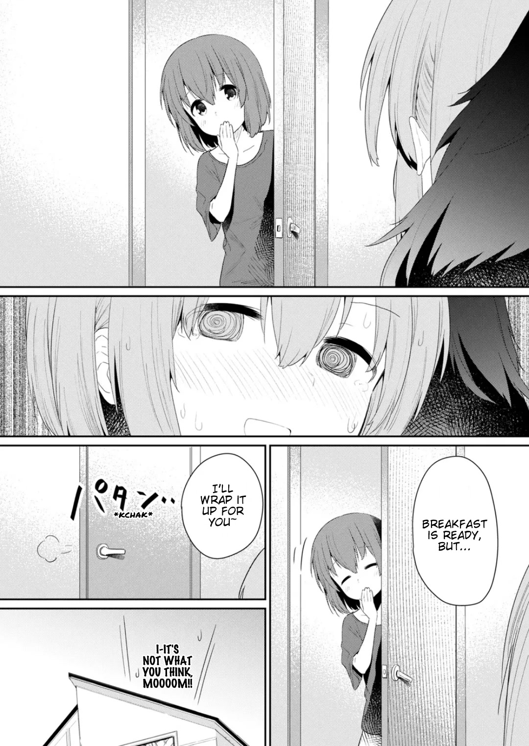 Hino-san no Baka Chapter 117 page 12 - Chapter 117