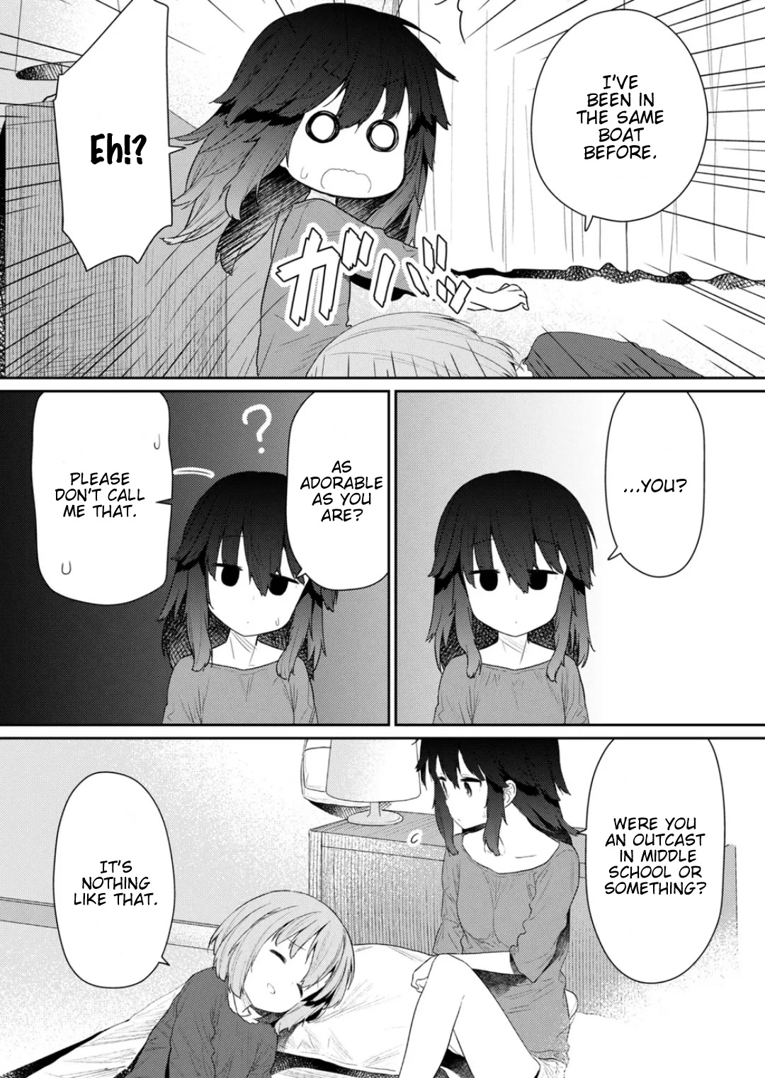 Hino-san no Baka Chapter 117 page 7 - Chapter 117
