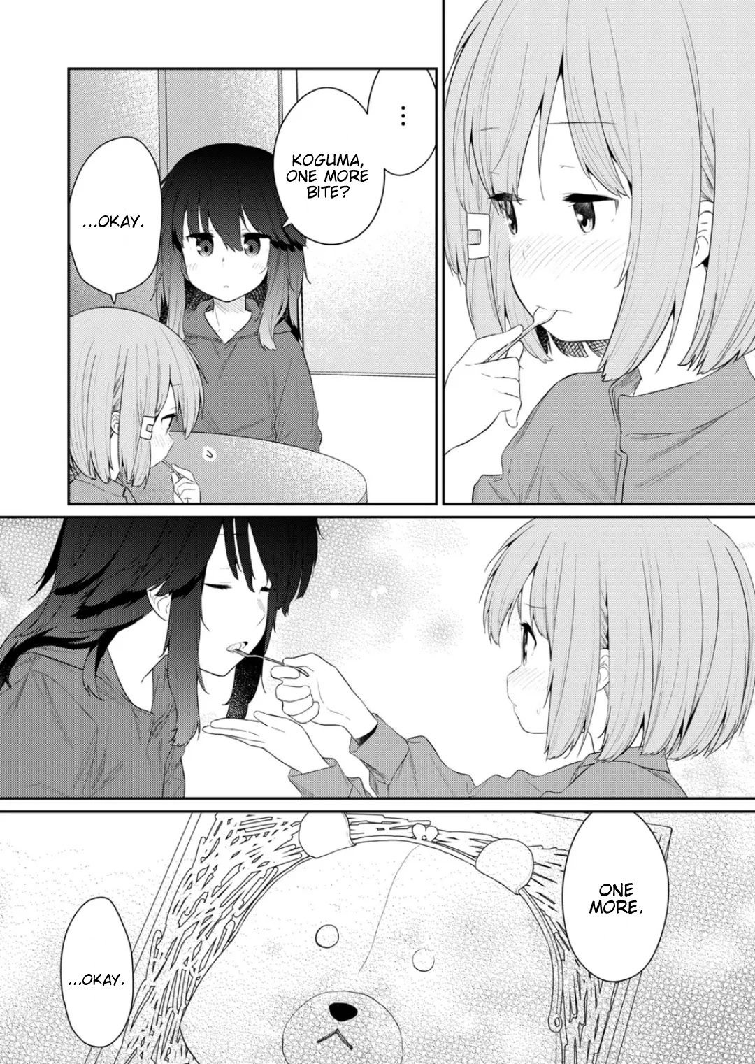 Hino-san no Baka Chapter 118 page 12 - Chapter 118