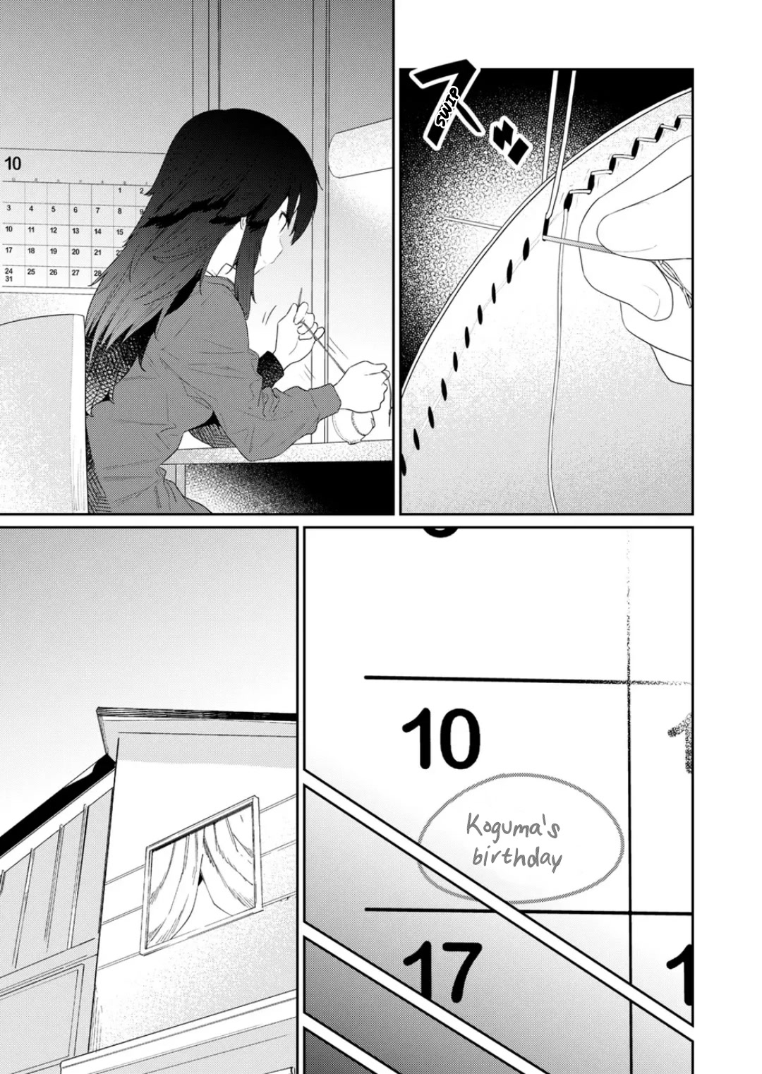 Hino-san no Baka Chapter 118 page 3 - Chapter 118