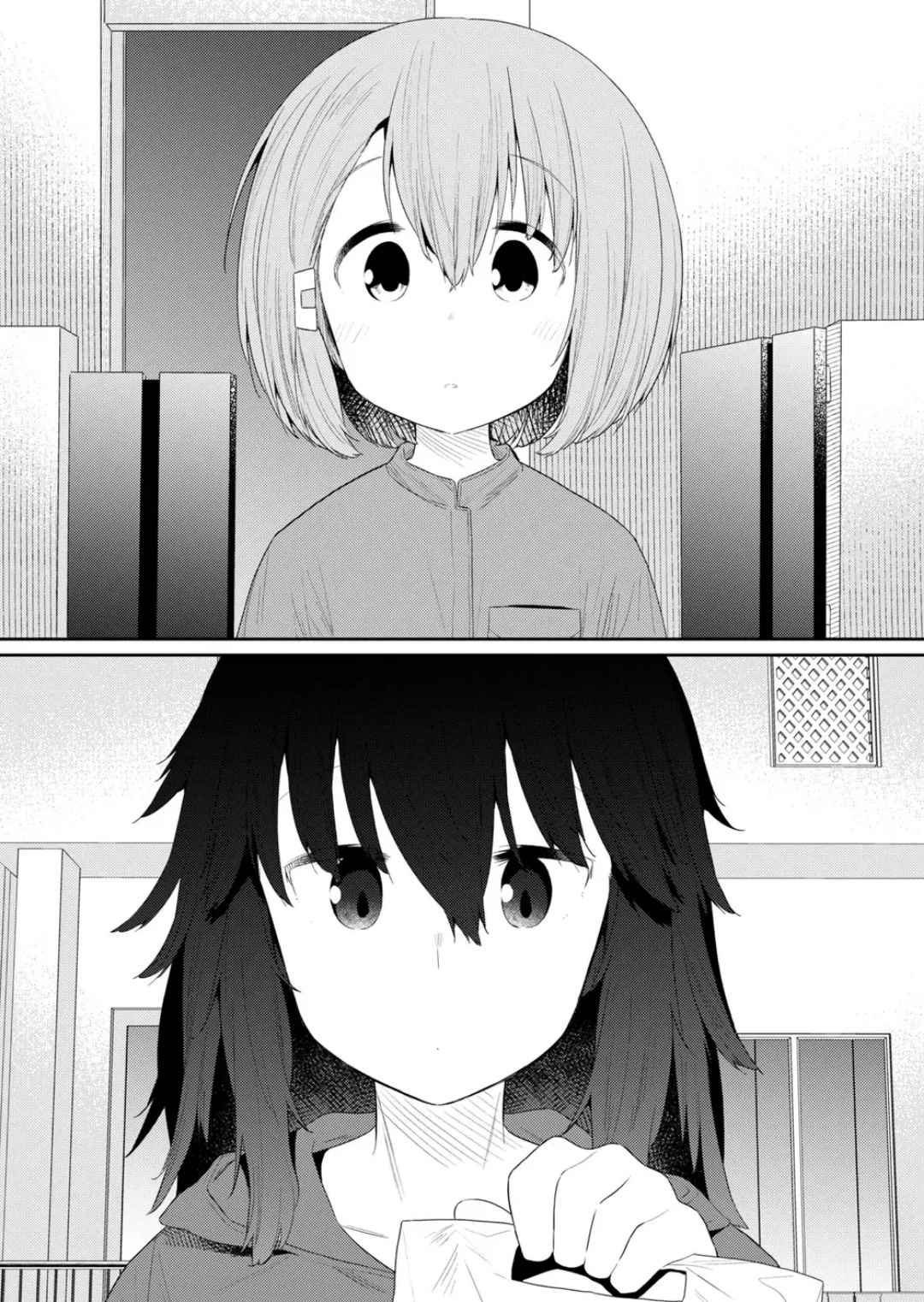 Hino-san no Baka Chapter 118 page 4 - Chapter 118