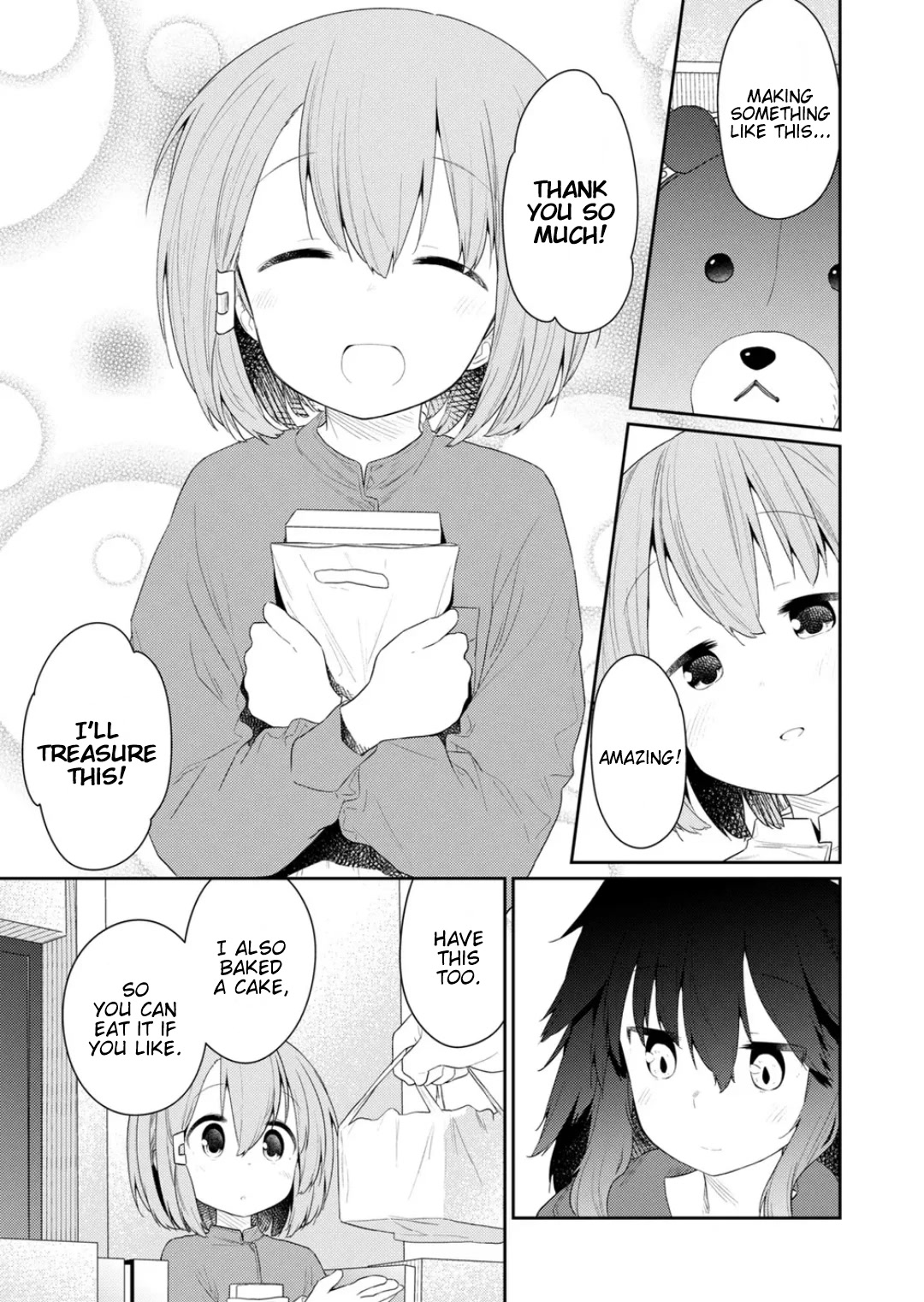 Hino-san no Baka Chapter 118 page 7 - Chapter 118
