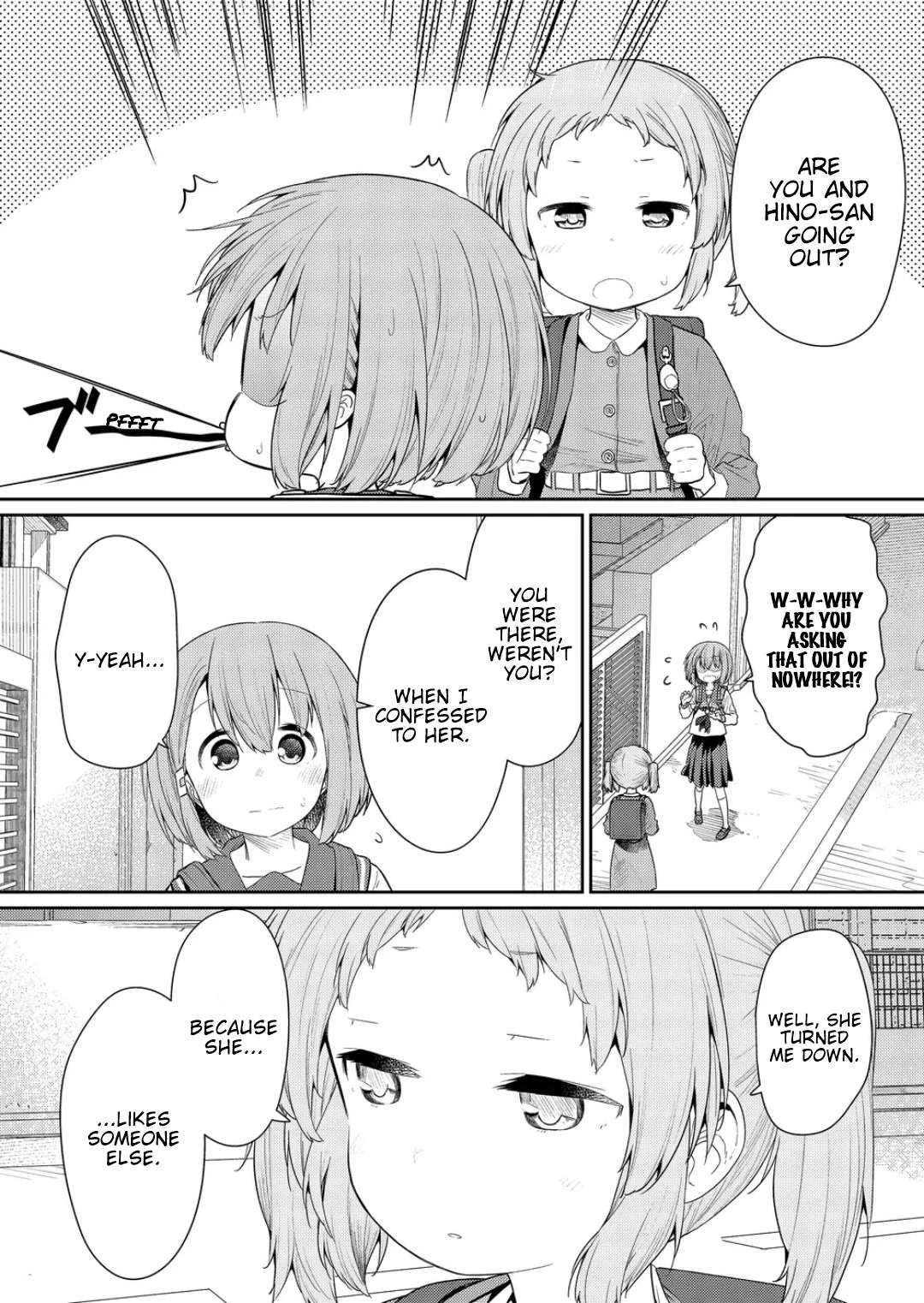 Hino-san no Baka Chapter 119 page 2 - Chapter 119
