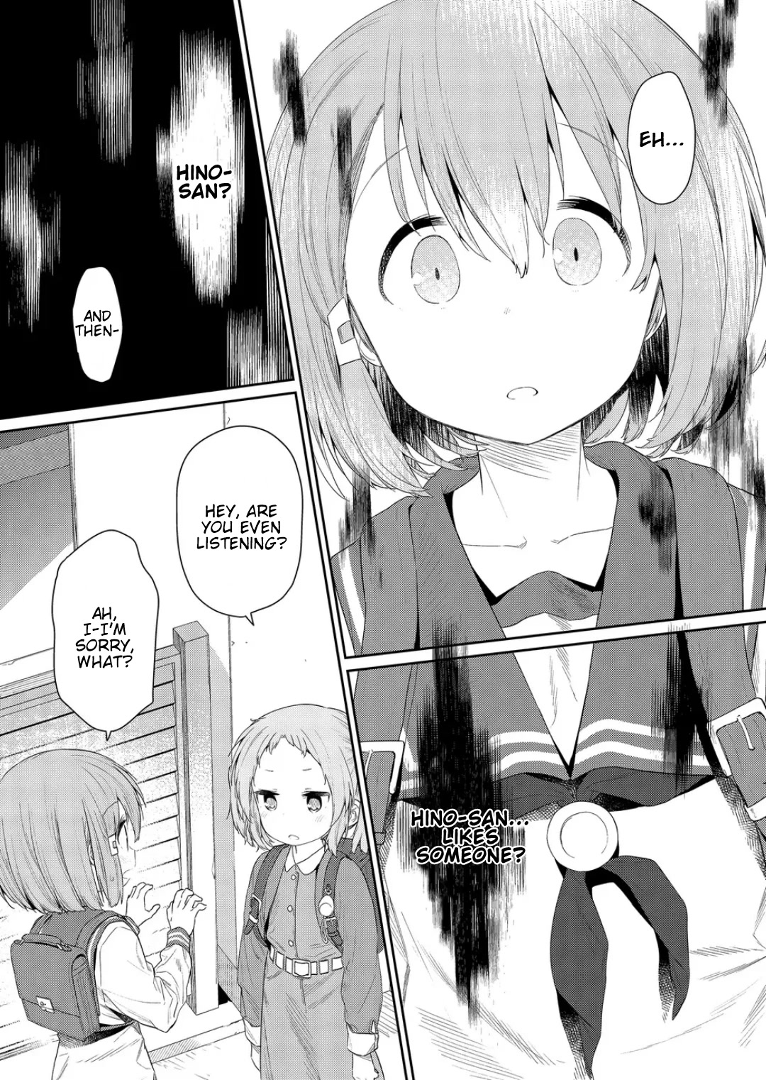 Hino-san no Baka Chapter 119 page 3 - Chapter 119