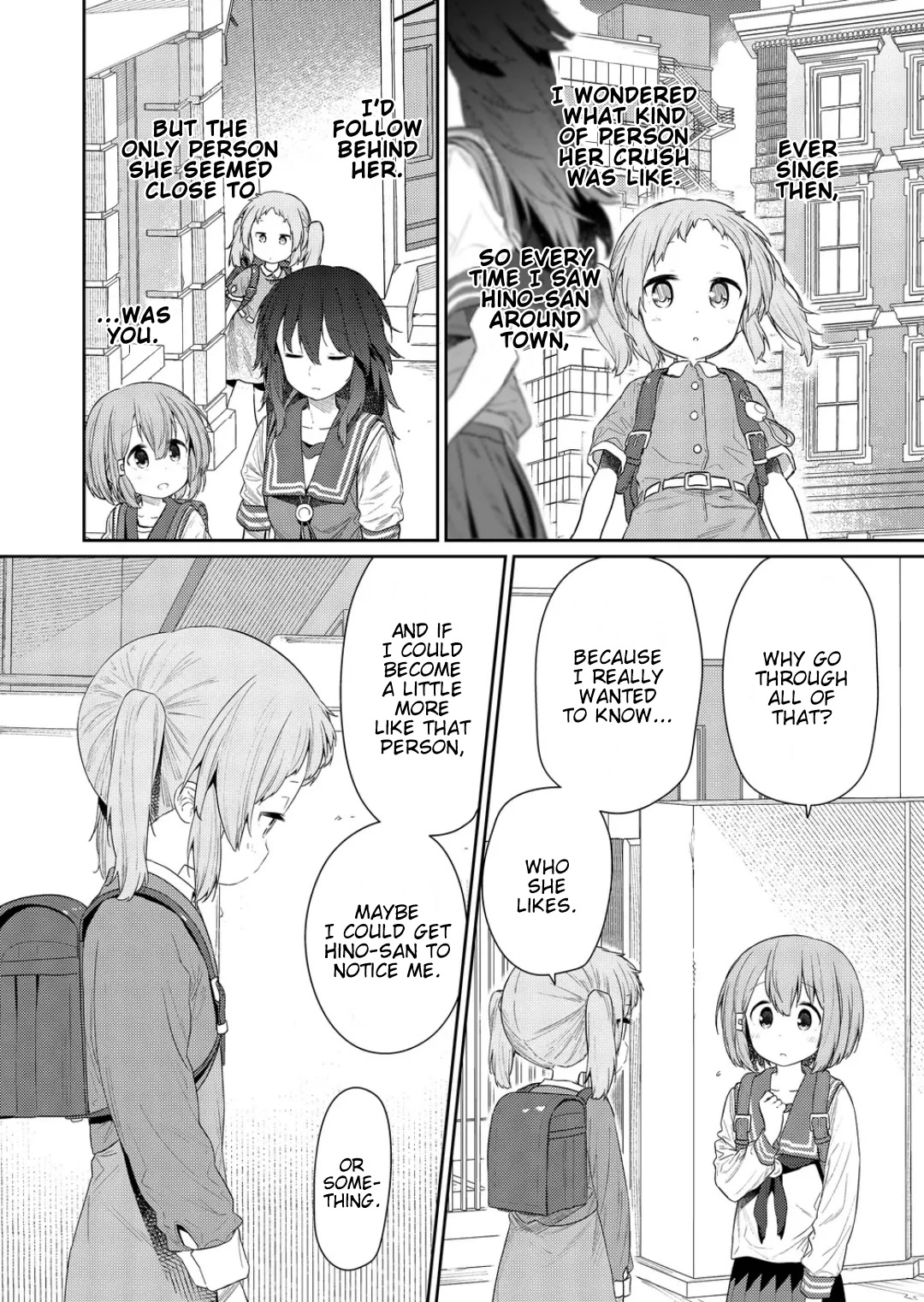 Hino-san no Baka Chapter 119 page 4 - Chapter 119