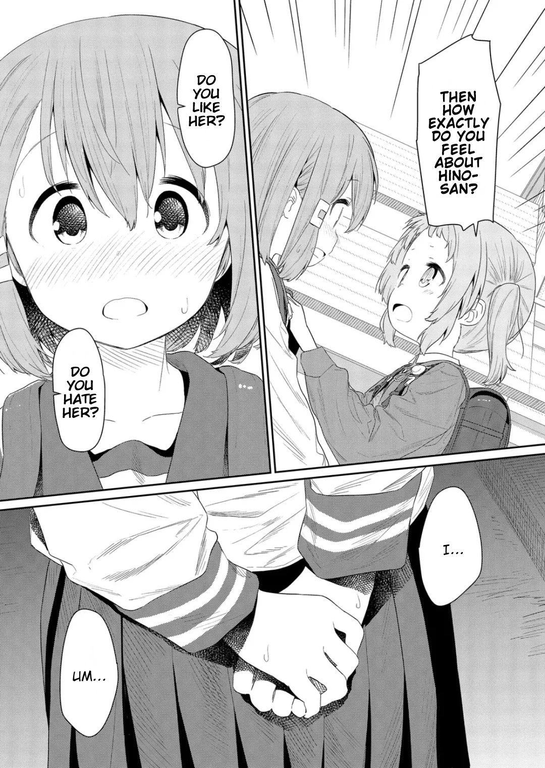 Hino-san no Baka Chapter 119 page 7 - Chapter 119