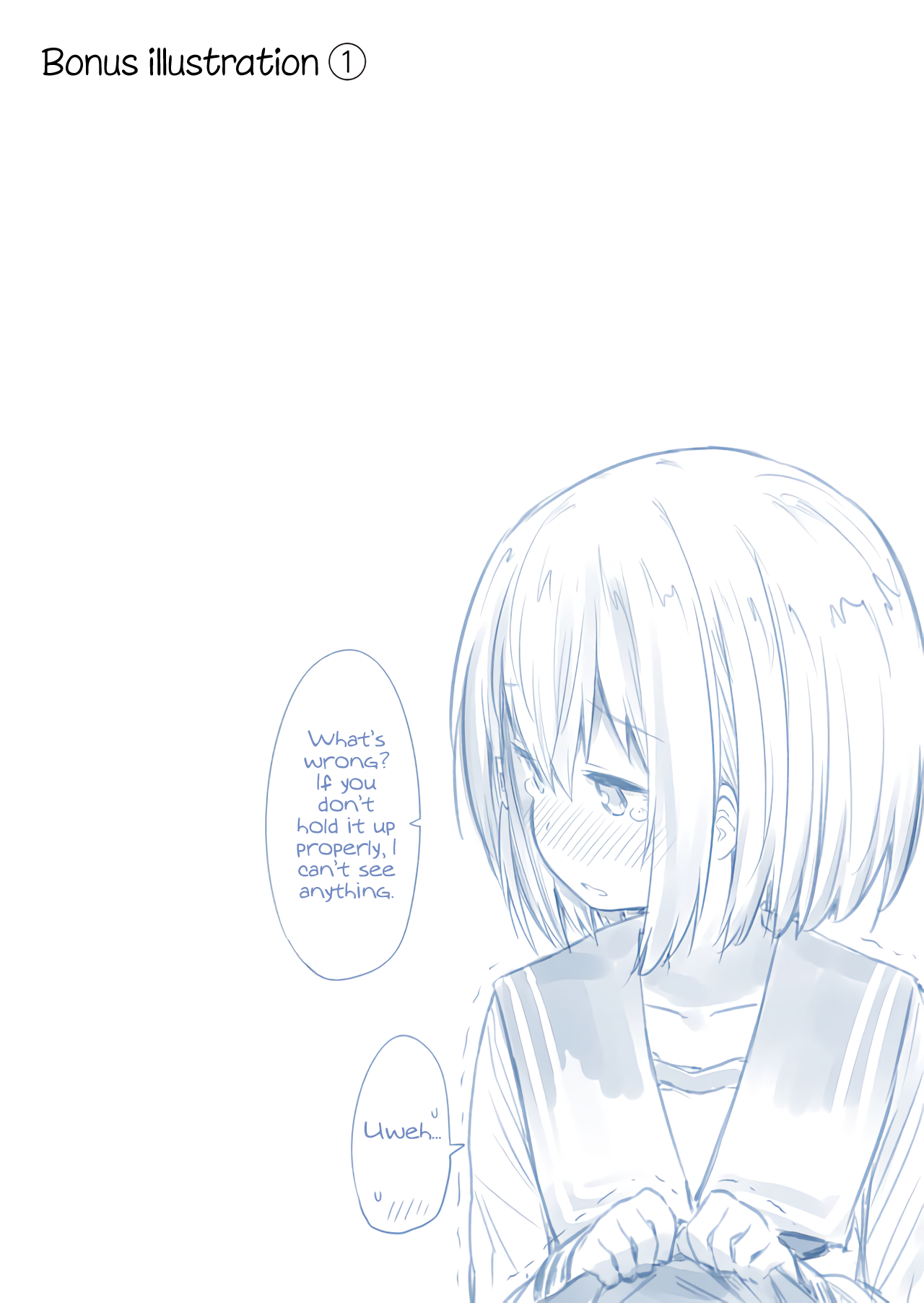 Hino-san no Baka Chapter 12.5 page 5 - Chapter 12.5