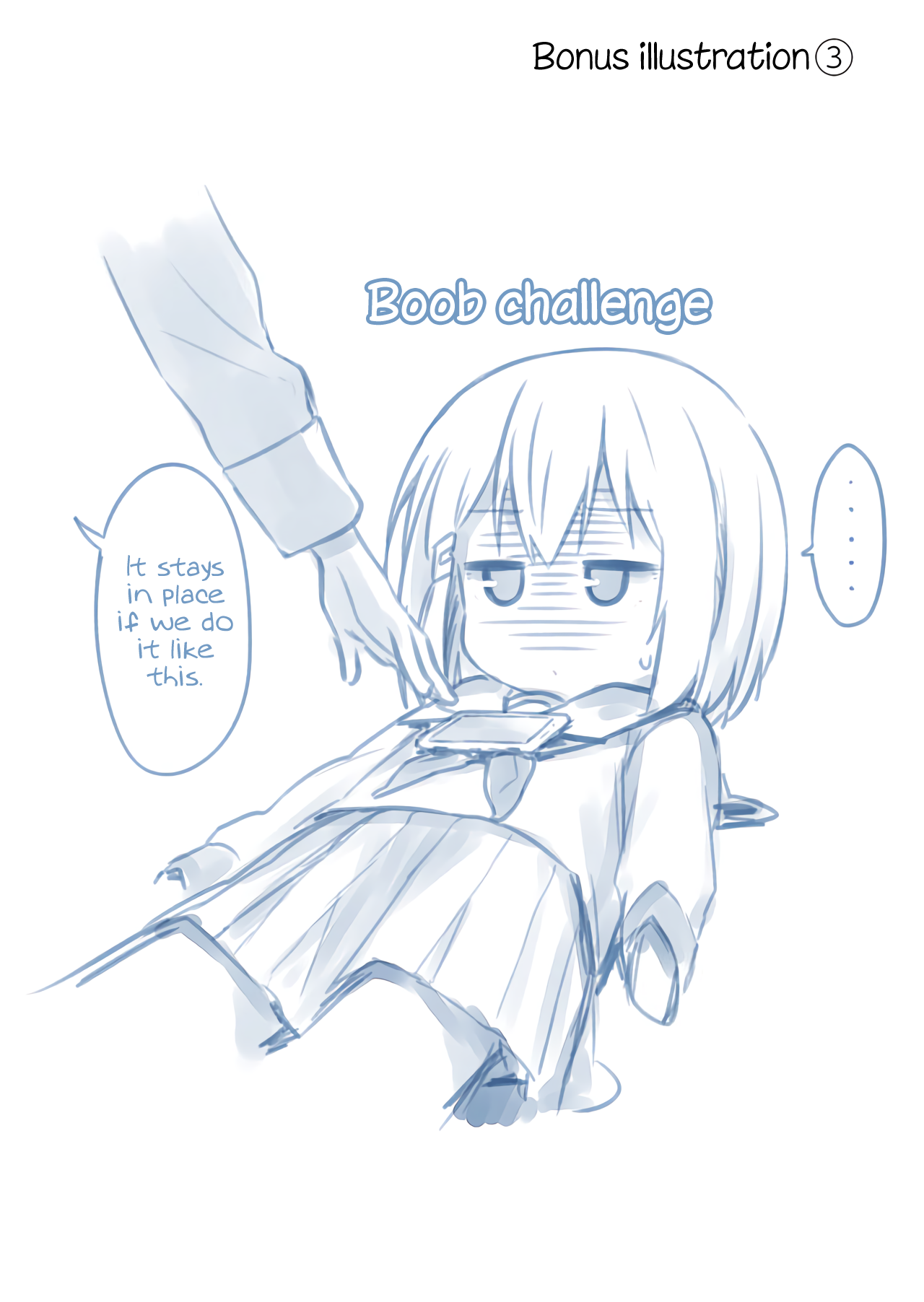 Hino-san no Baka Chapter 12.5 page 7 - Chapter 12.5