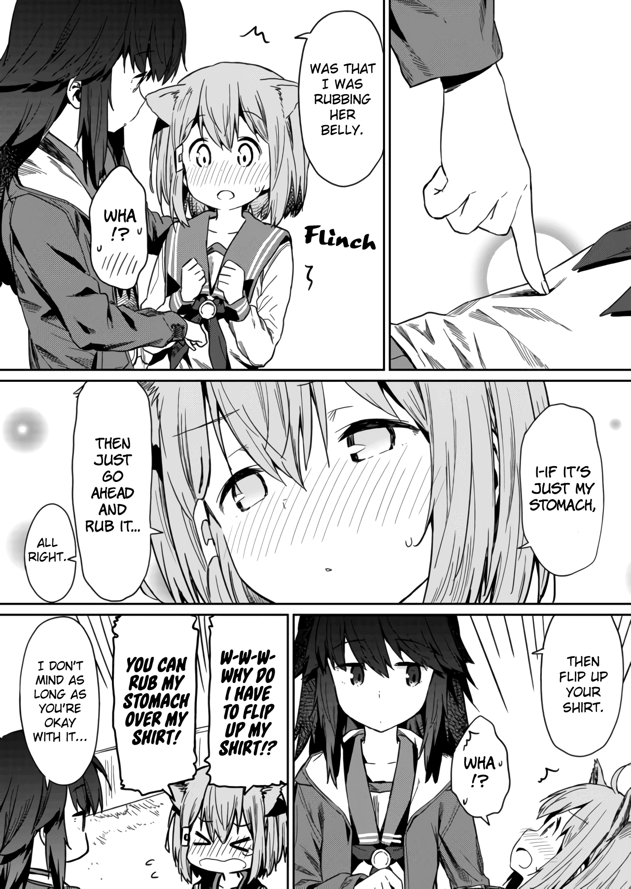 Hino-san no Baka Chapter 12 page 10 - Chapter 12
