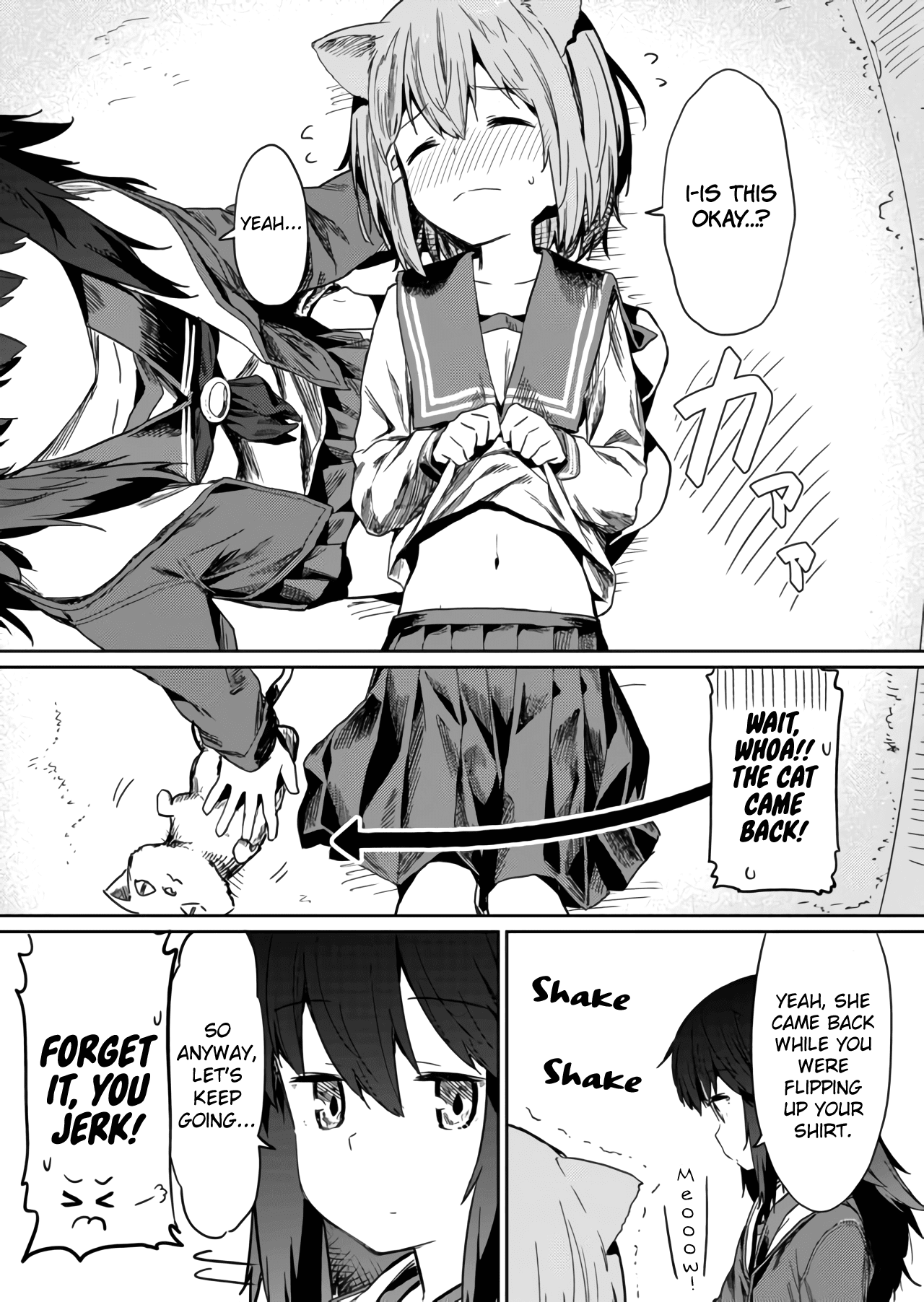 Hino-san no Baka Chapter 12 page 12 - Chapter 12
